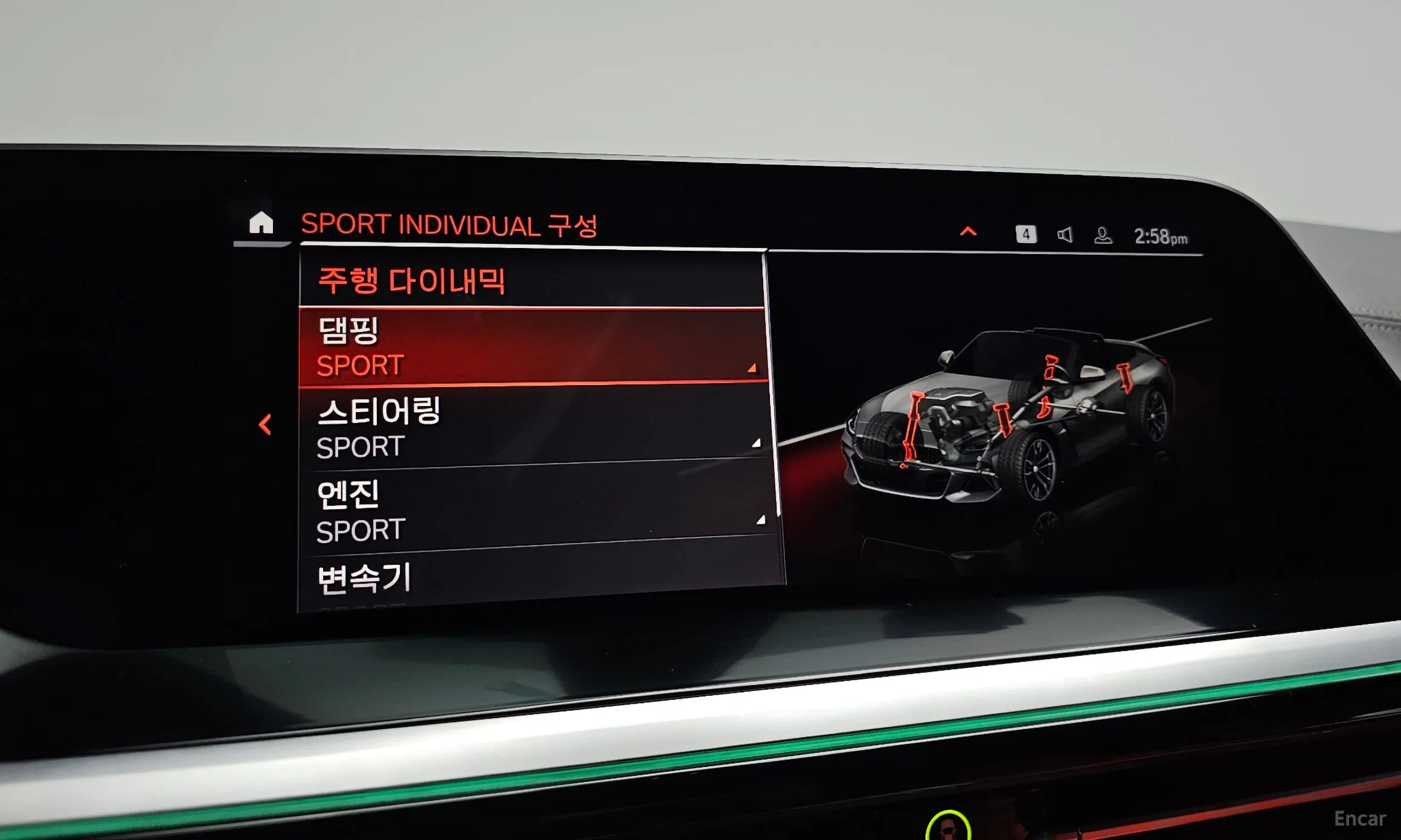 BMW Z4 (G29) превью 15