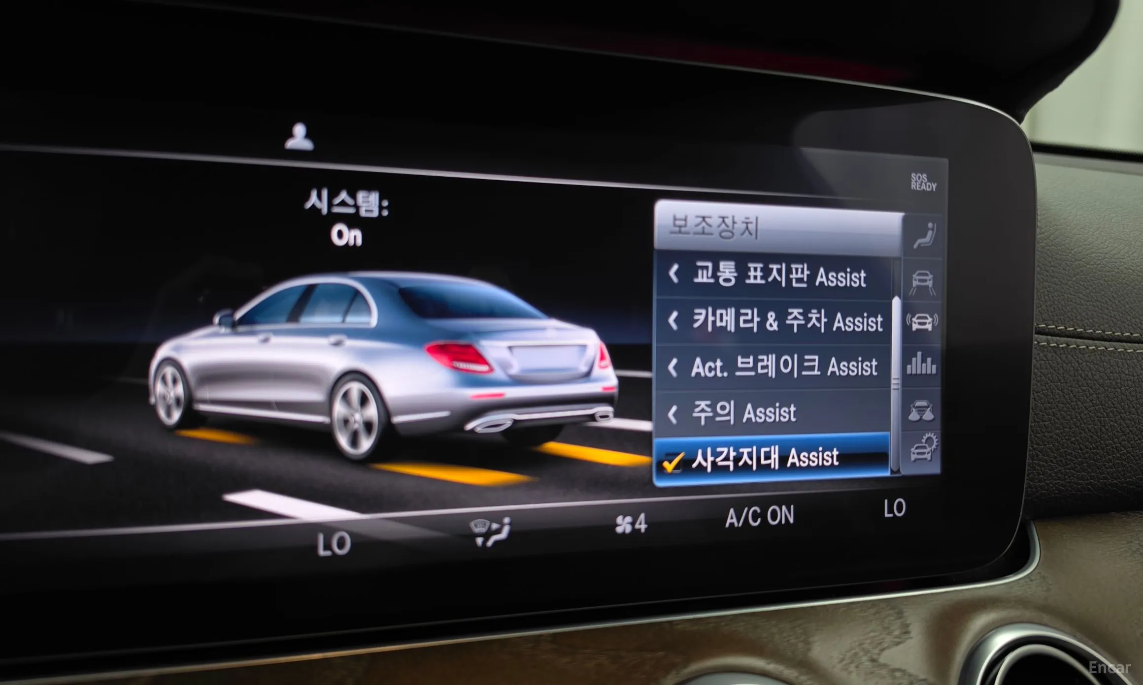 Mercedes Benz E-Class W213 превью 16