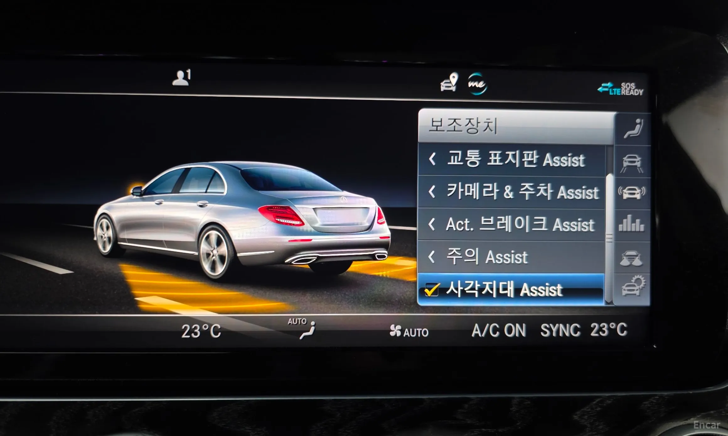 Mercedes Benz E-Class W213 превью 16
