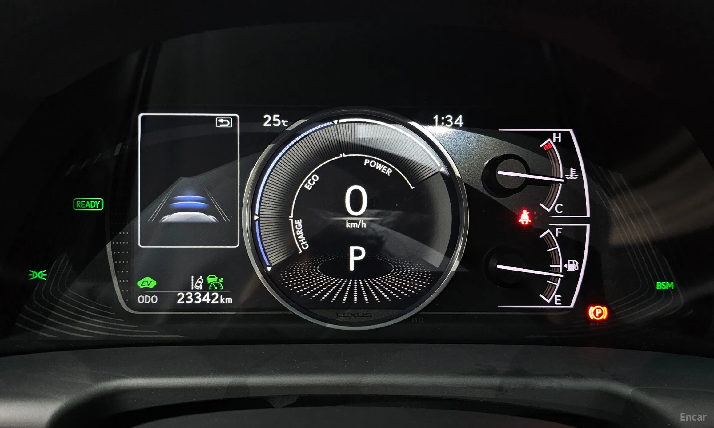 Lexus ES300h 7th Generation превью 8