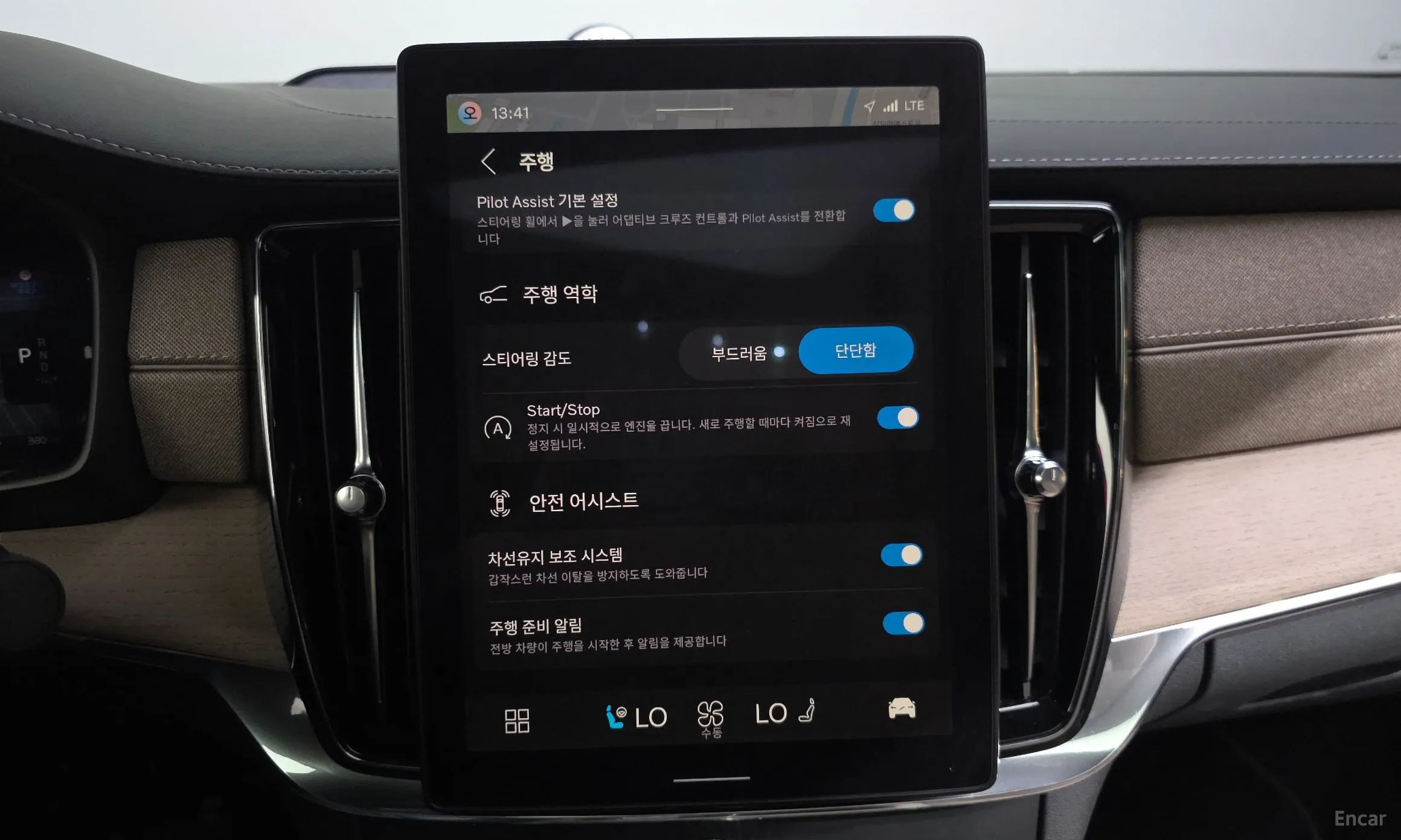 Volvo S90 превью 16