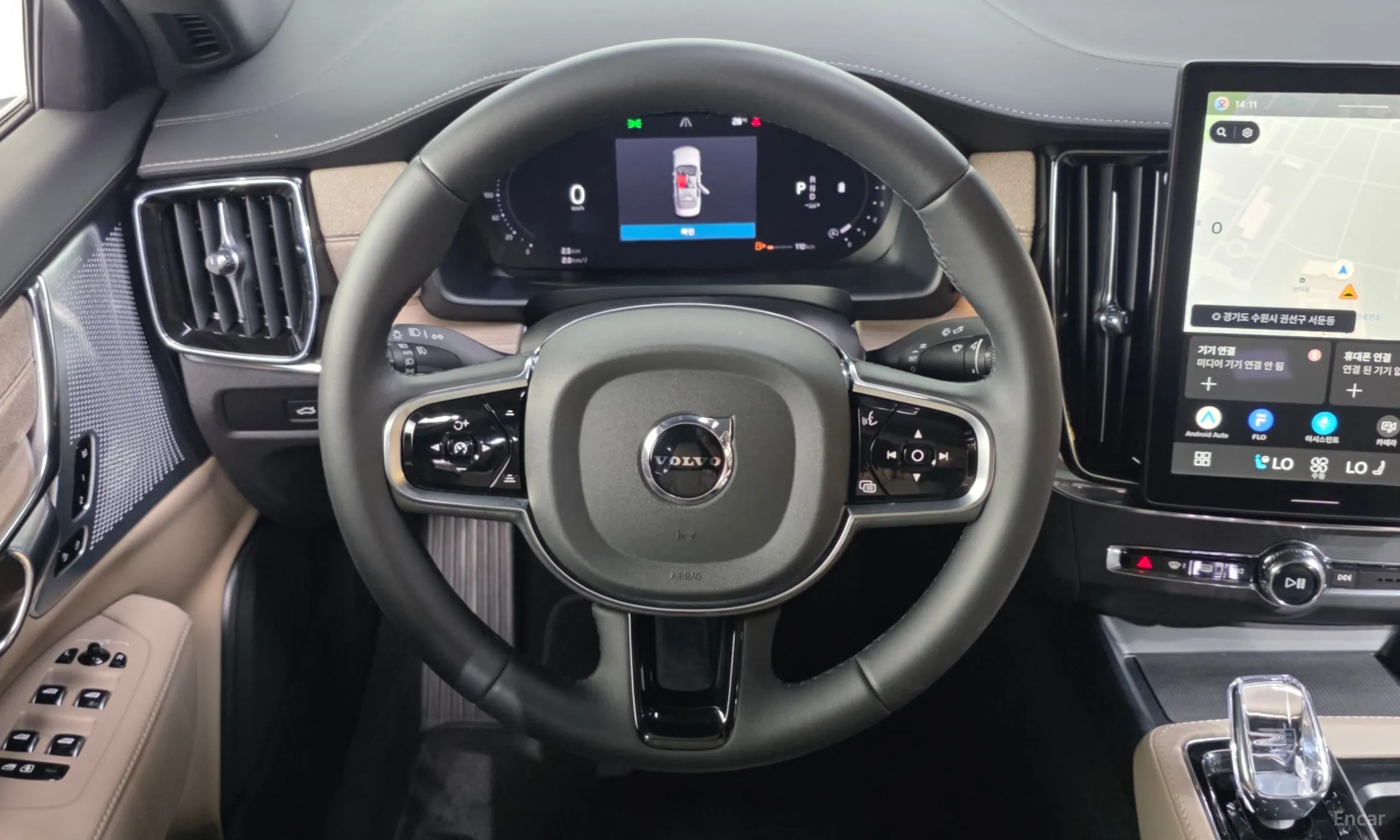 Volvo S90 превью 13