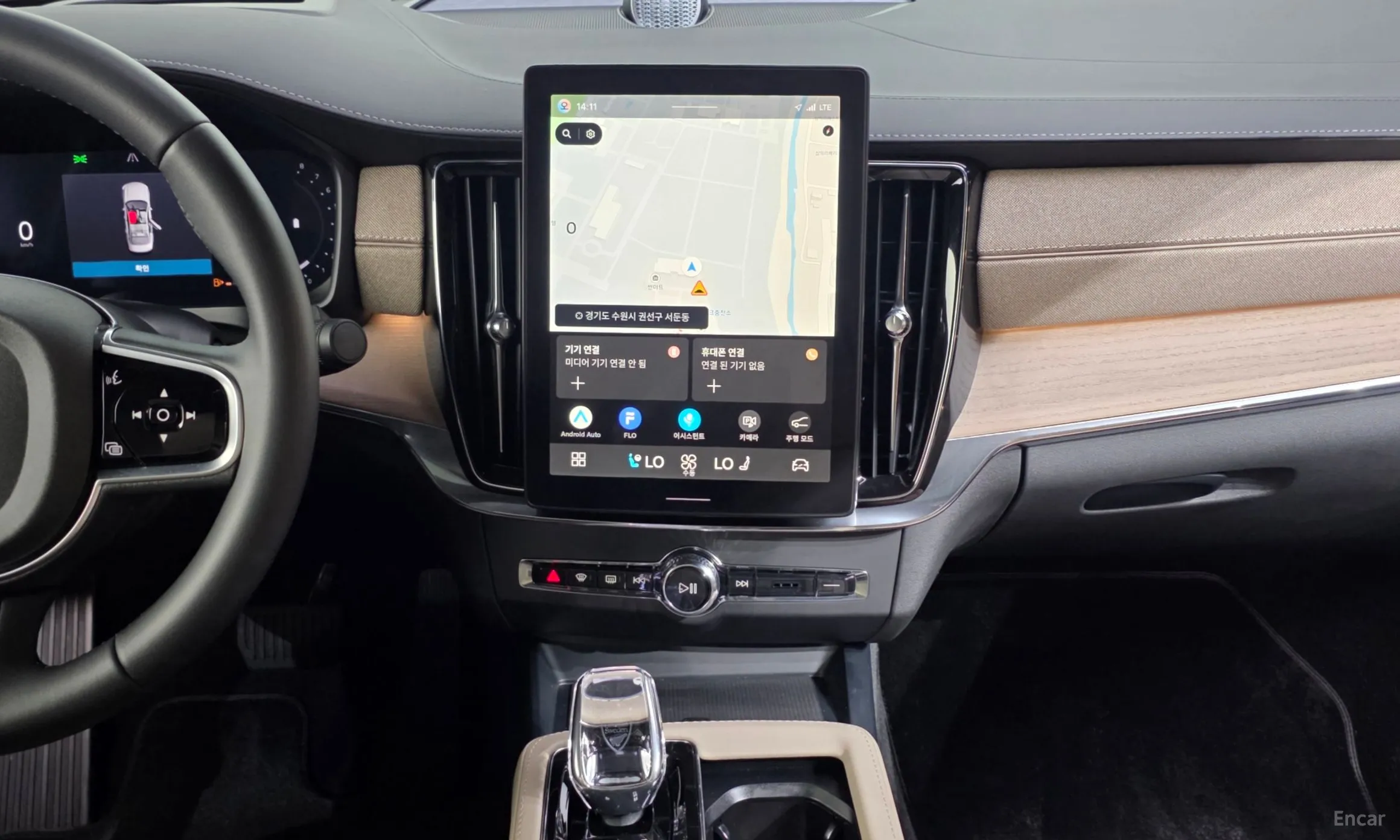 Volvo S90 превью 14