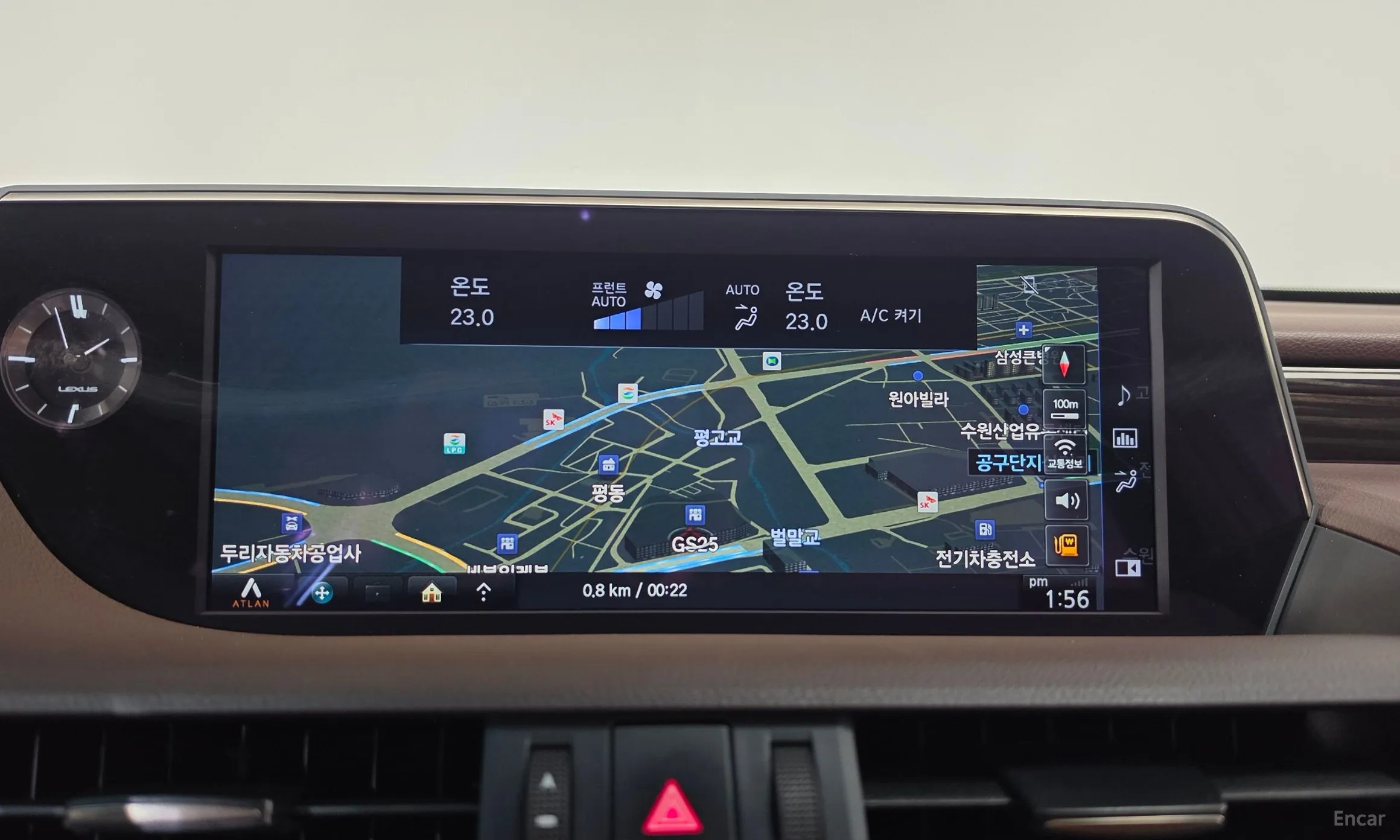 Lexus ES300h 7th Generation превью 13