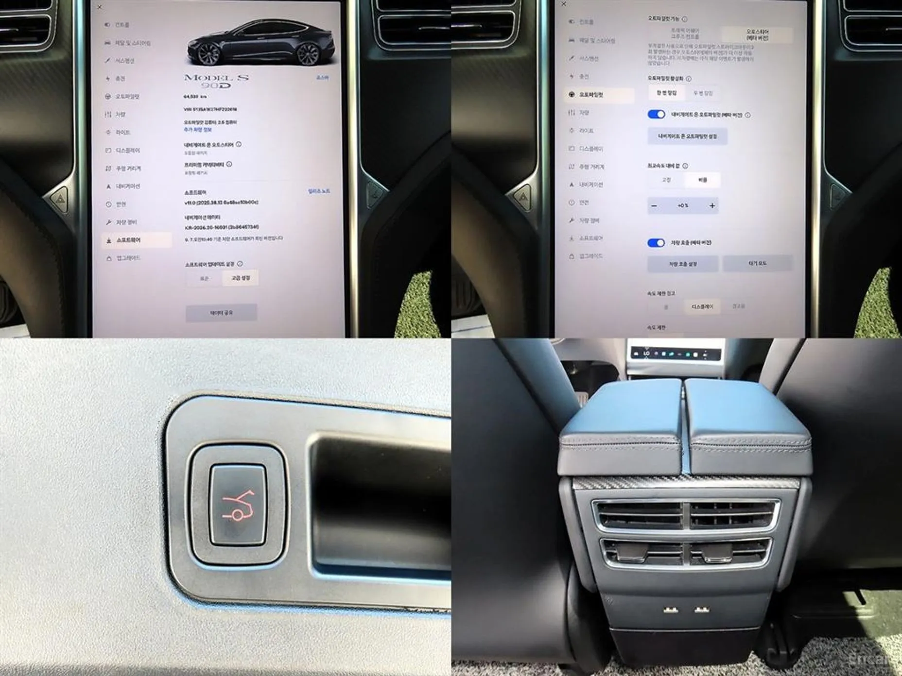 Tesla Model S превью 18
