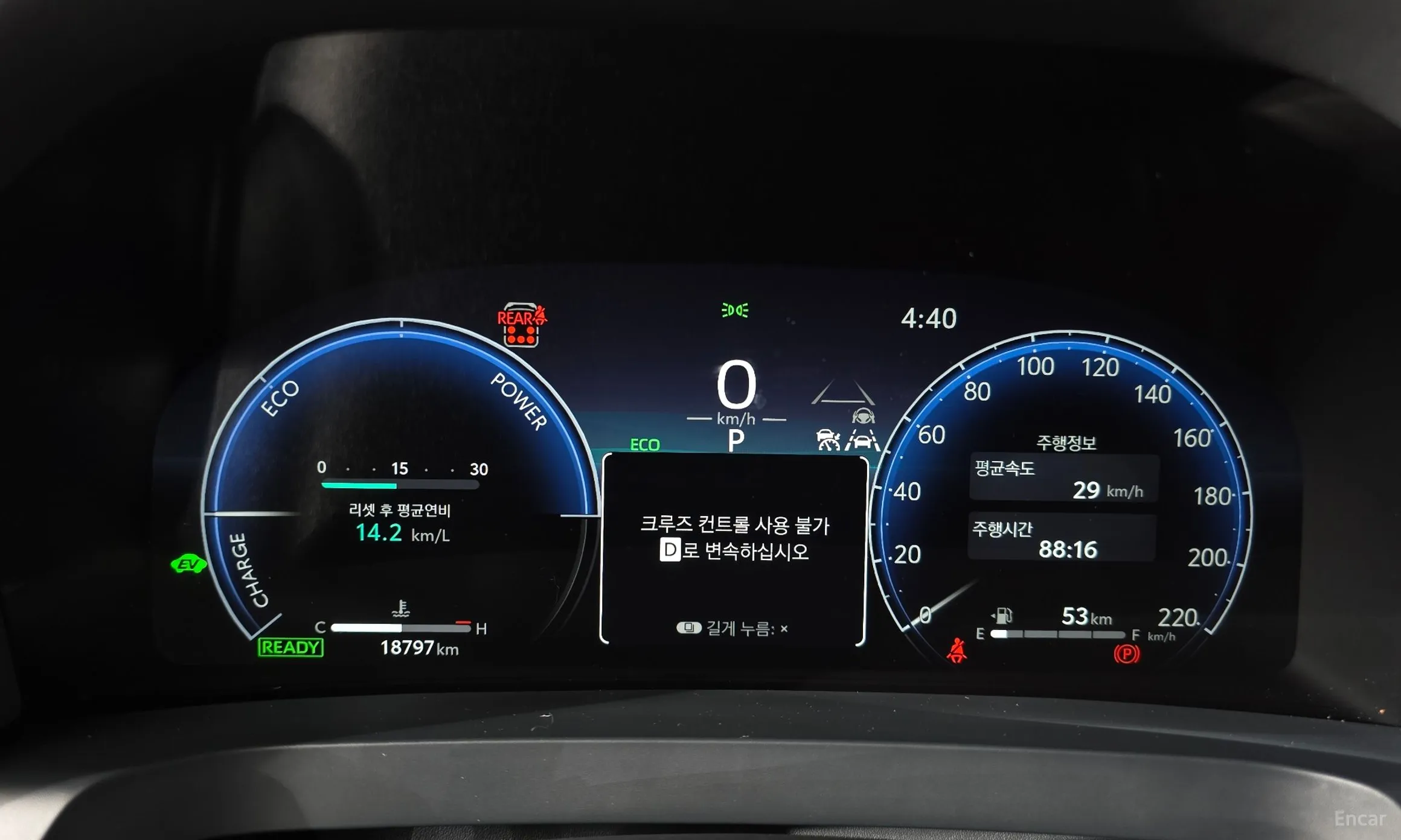 Toyota Alphard 4th Generation превью 8
