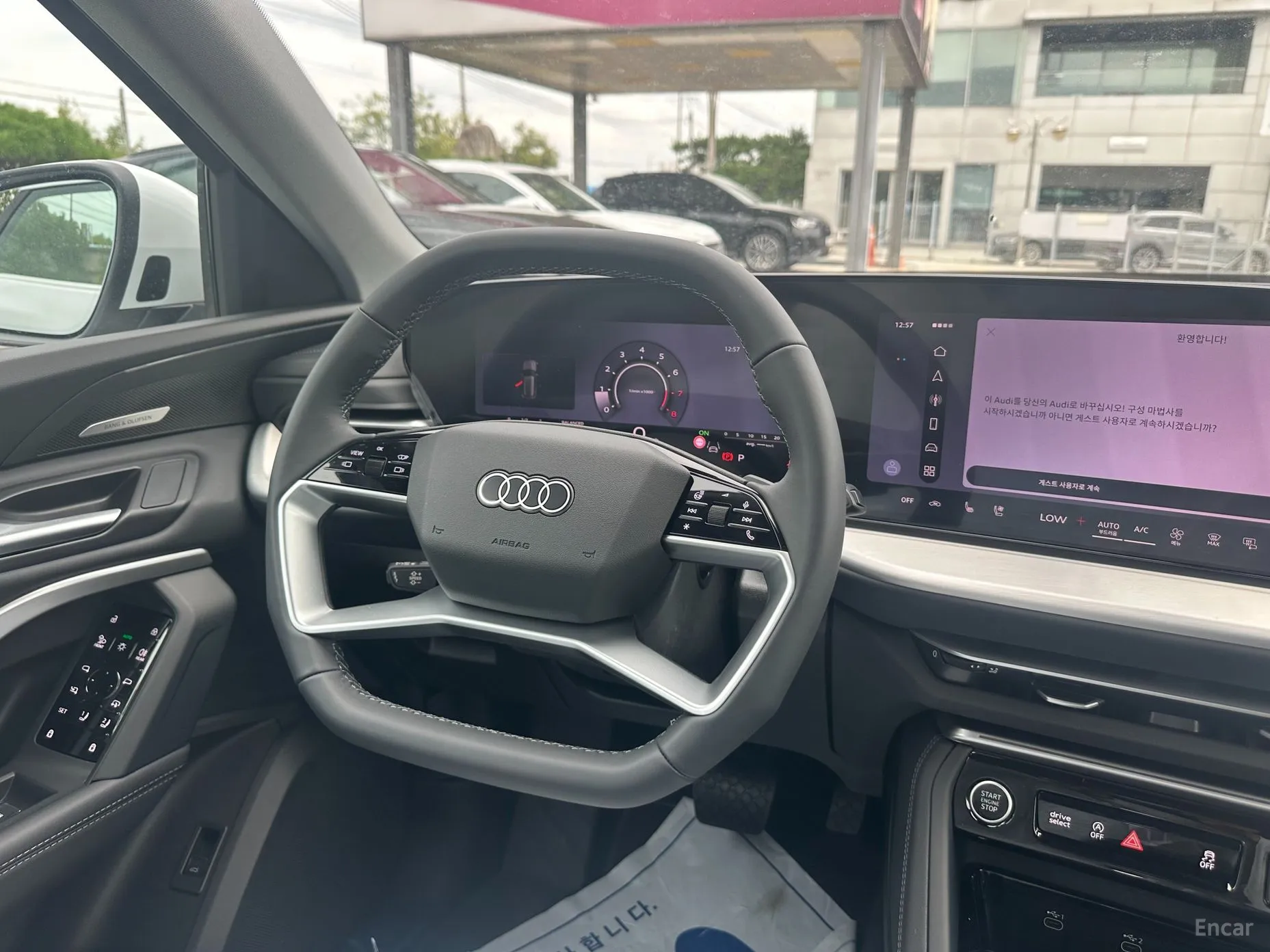 Audi Q5 (80a) превью 13