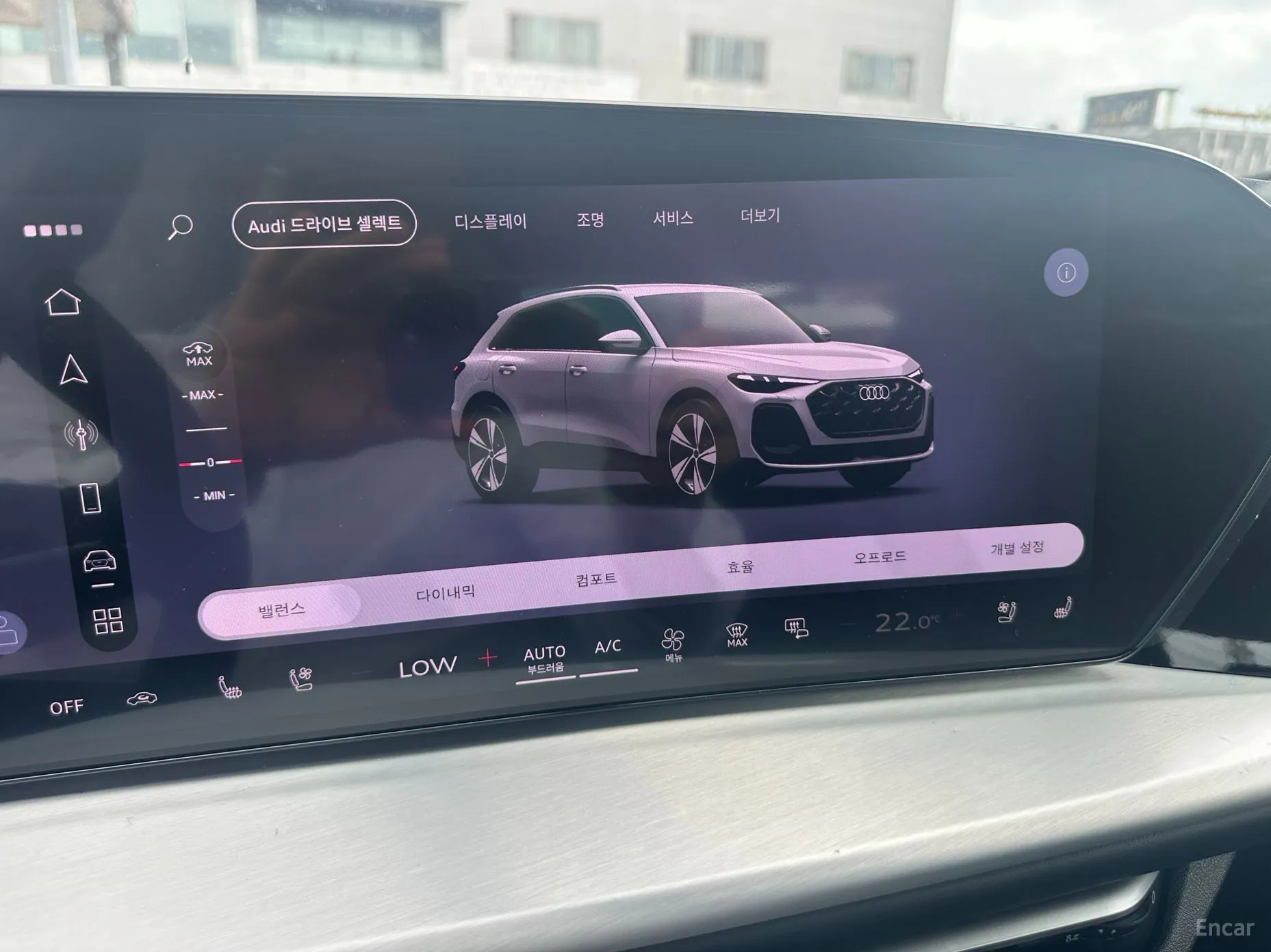 Audi Q5 (80a) превью 18