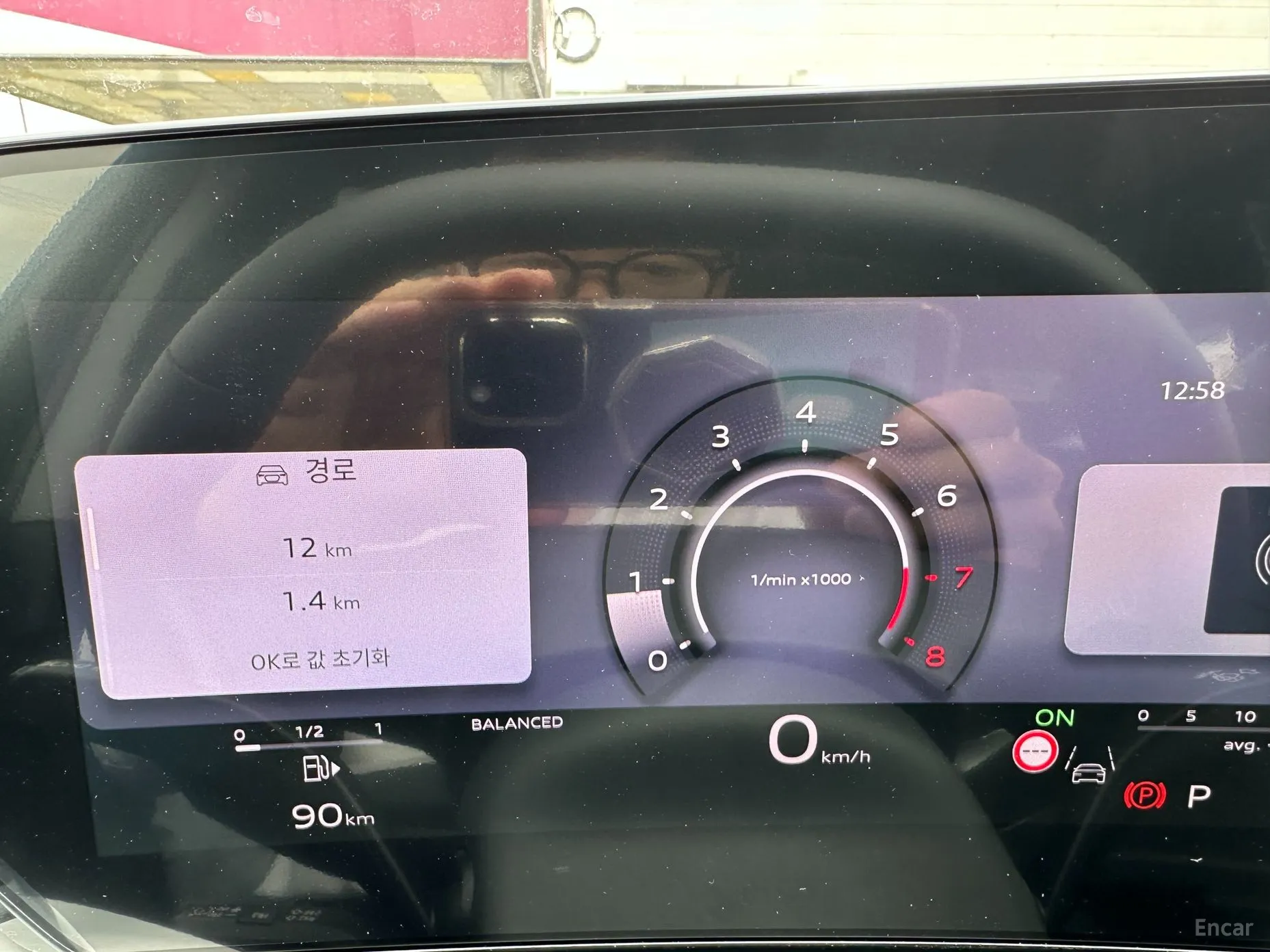 Audi Q5 (80a) превью 8