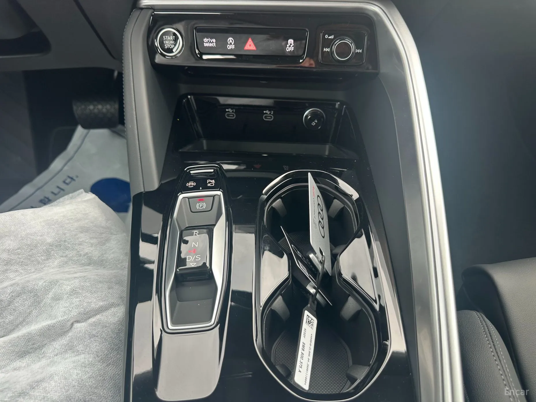 Audi Q5 (80a) превью 9