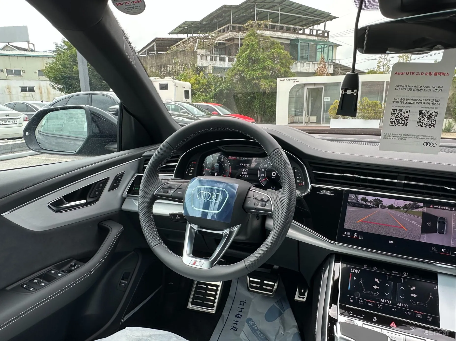 Audi Q8 (4M) превью 14
