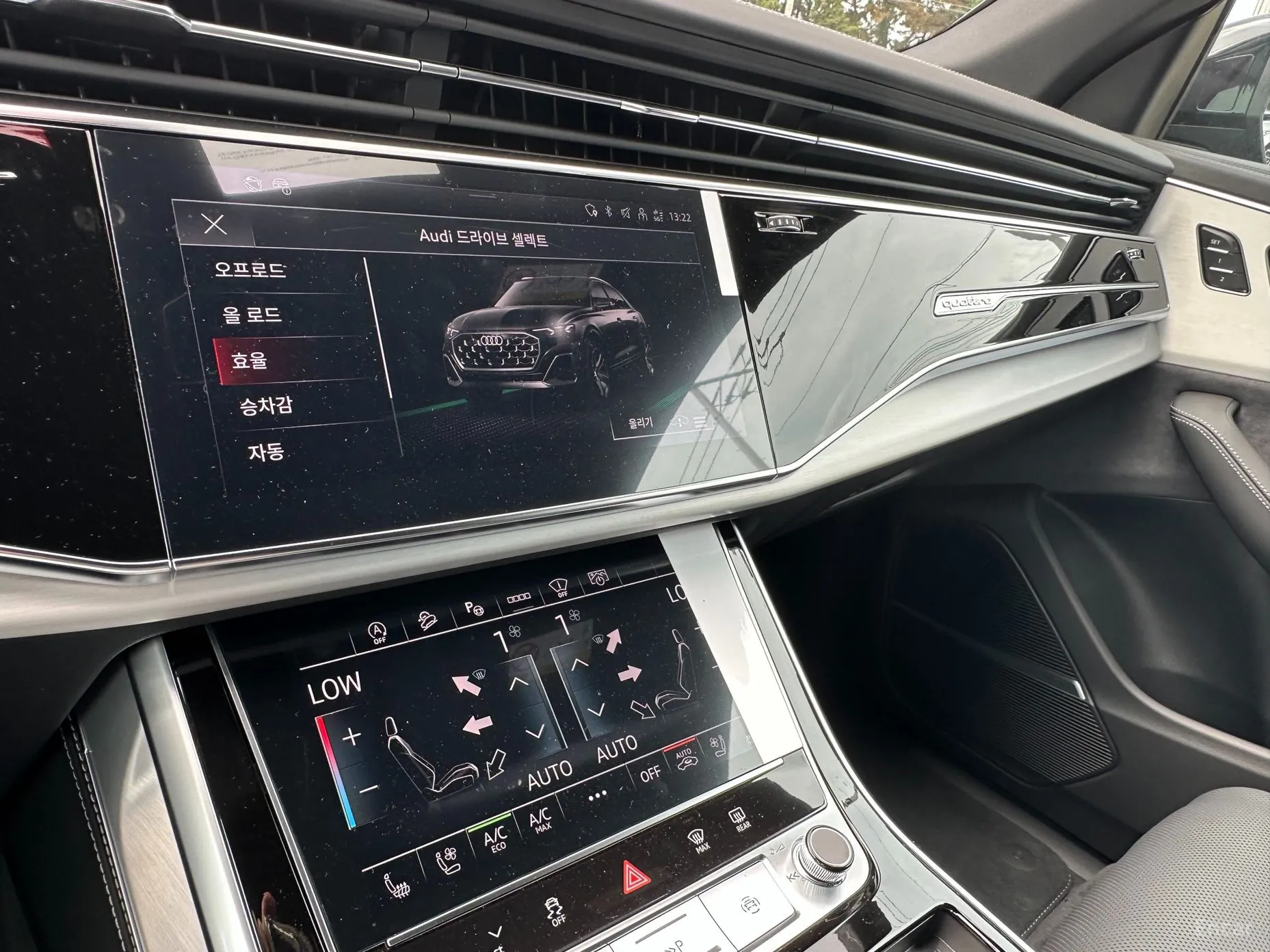 Audi Q8 (4M) превью 17