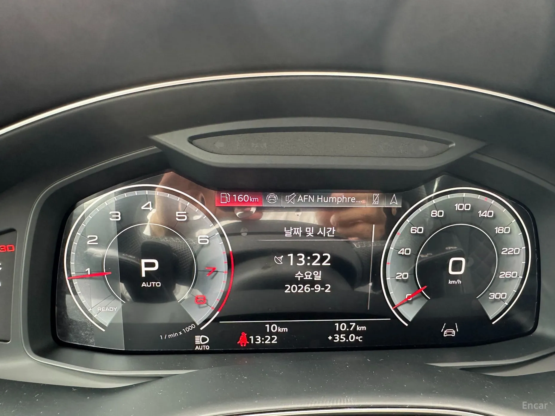 Audi Q8 (4M) превью 8