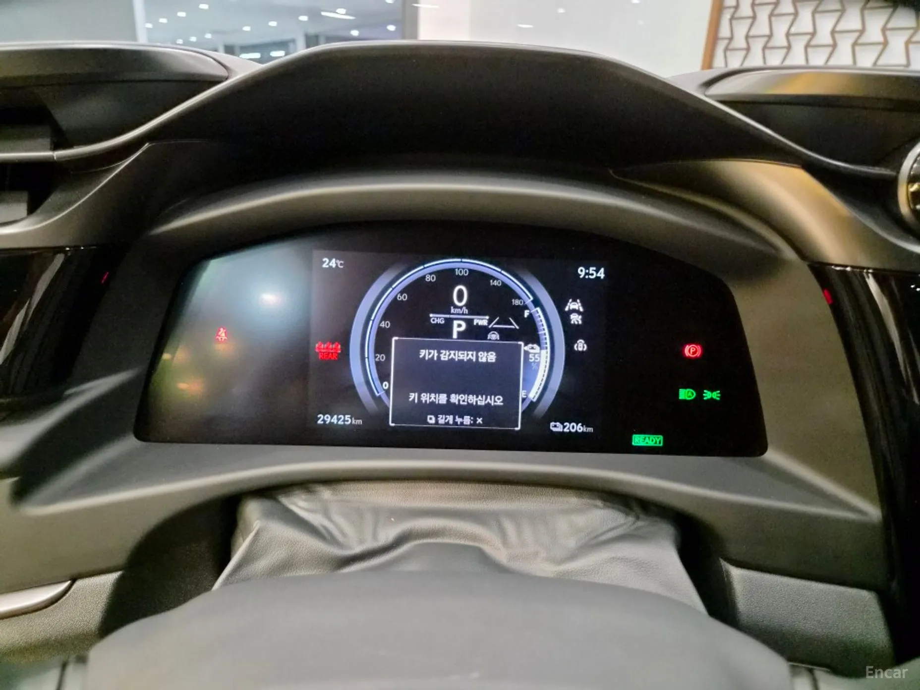 Lexus RZ450e превью 12