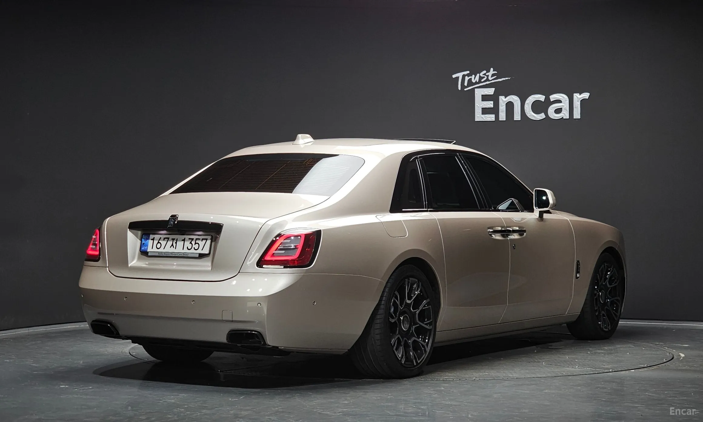Rolls-Royce Ghost 2nd Generation