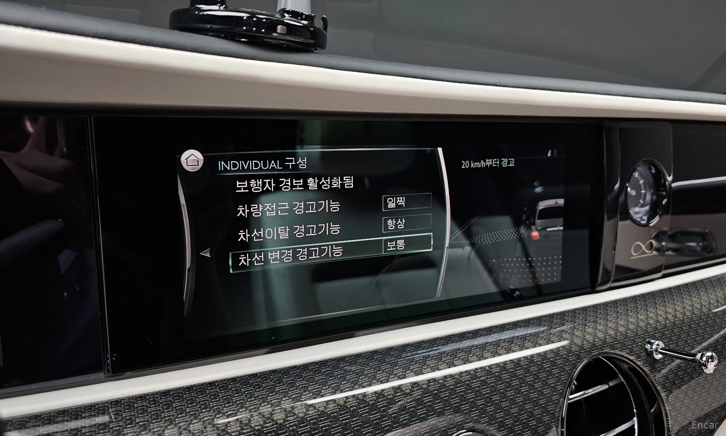 Rolls-Royce Ghost 2nd Generation превью 16