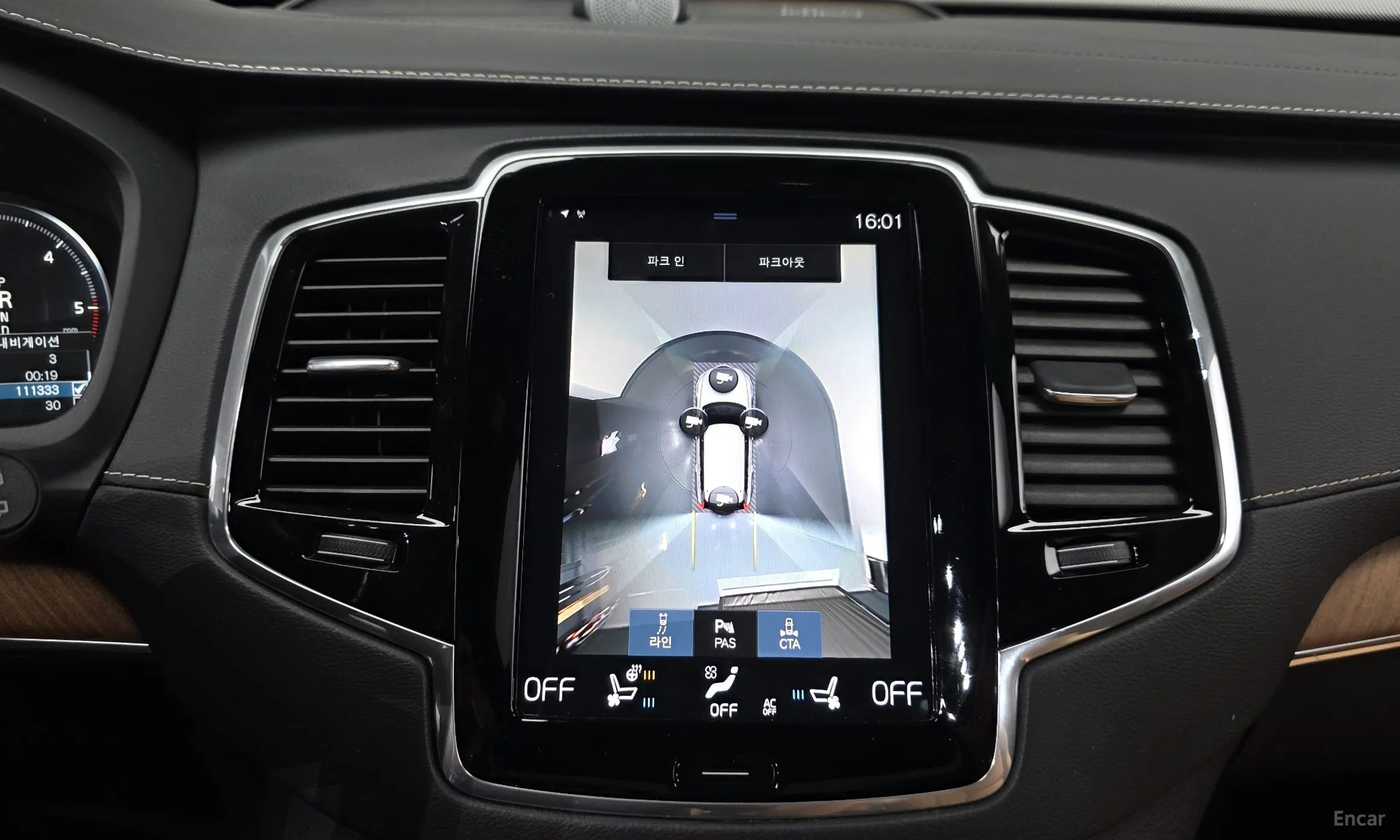 Volvo XC90 Gen 2 превью 16