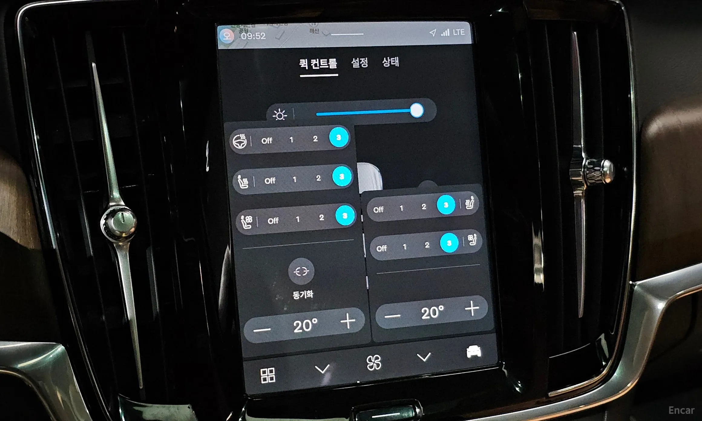 Volvo S90 превью 19