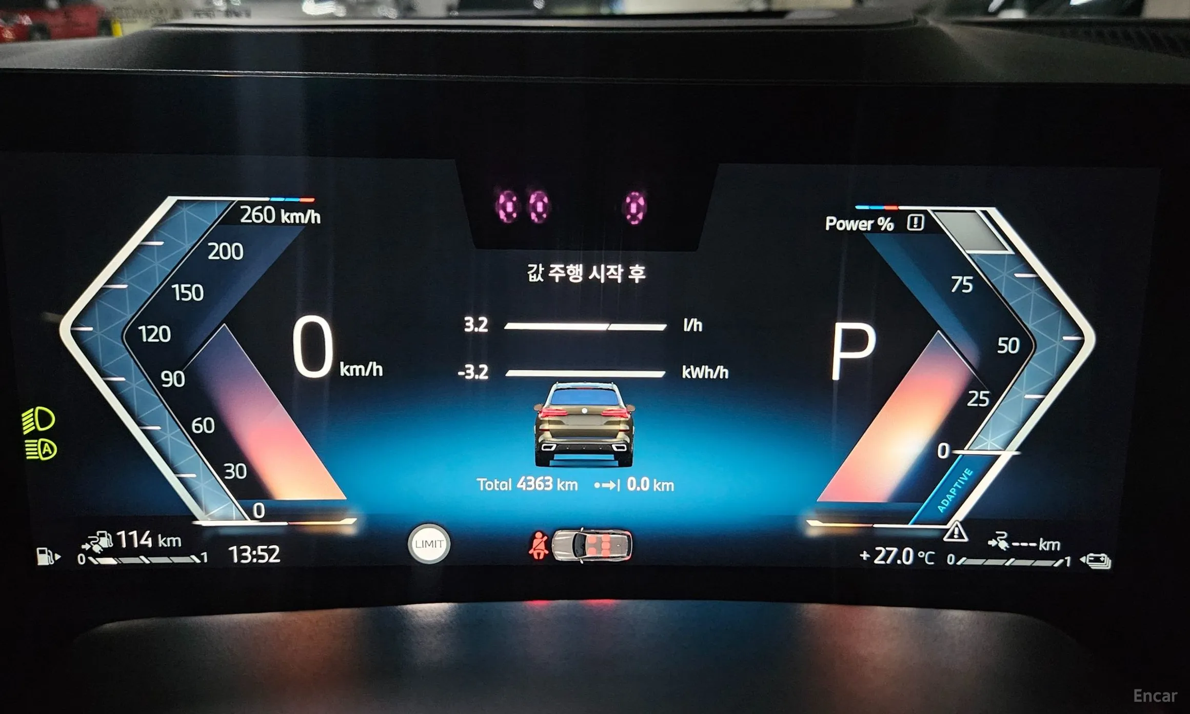 BMW X5 (G05) превью 8