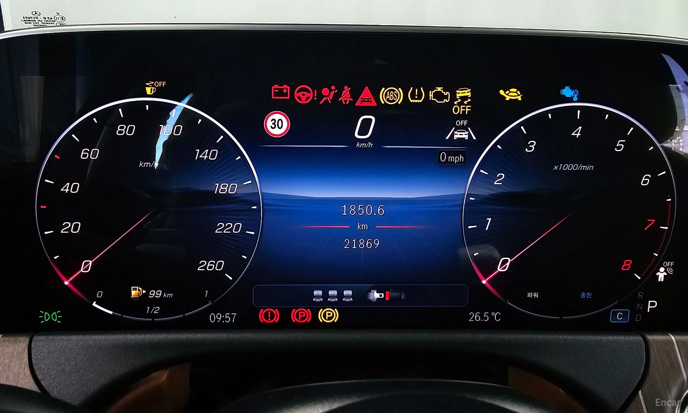 Mercedes Benz E-Class W214 превью 8