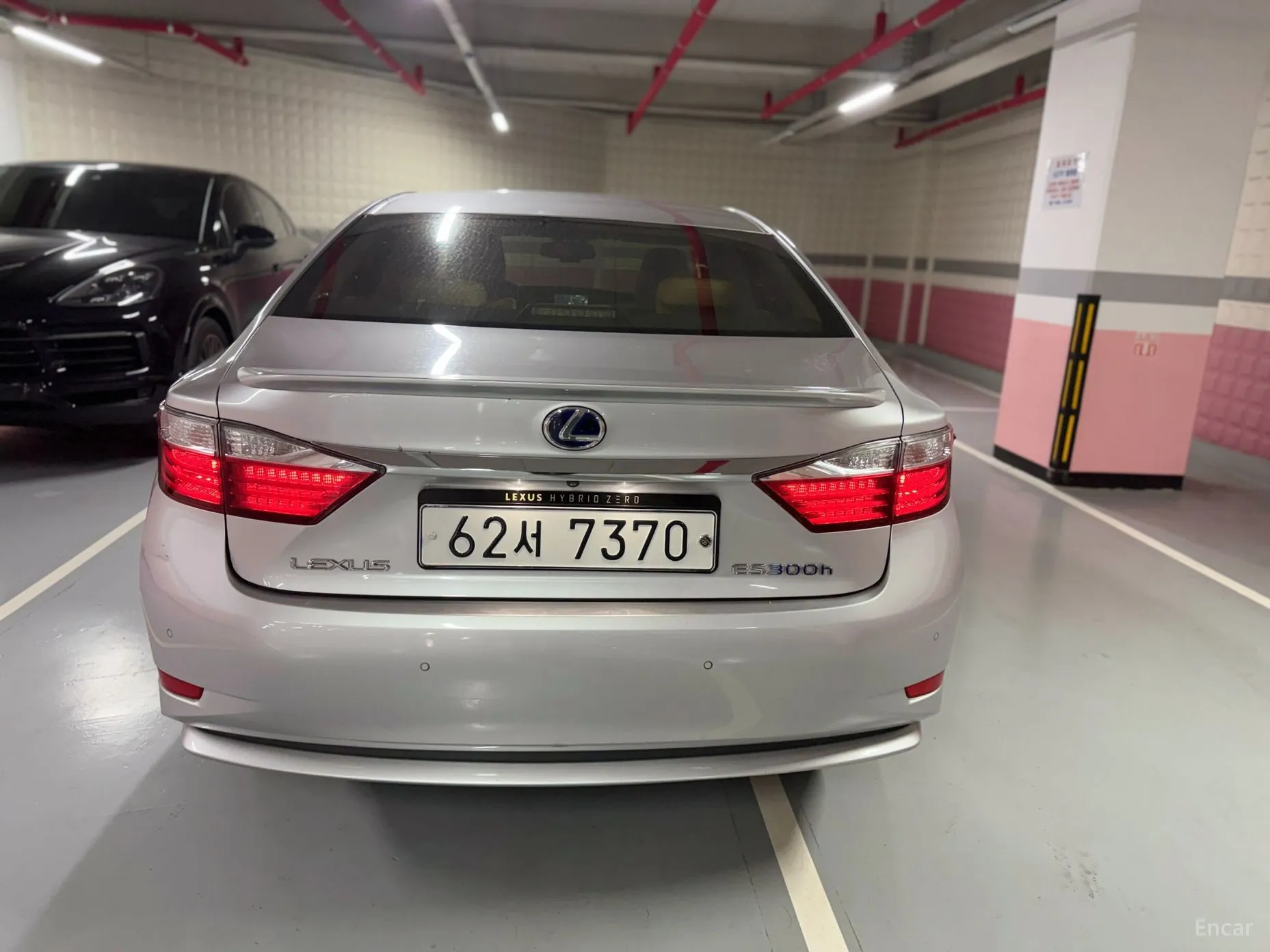 Lexus New ES300h