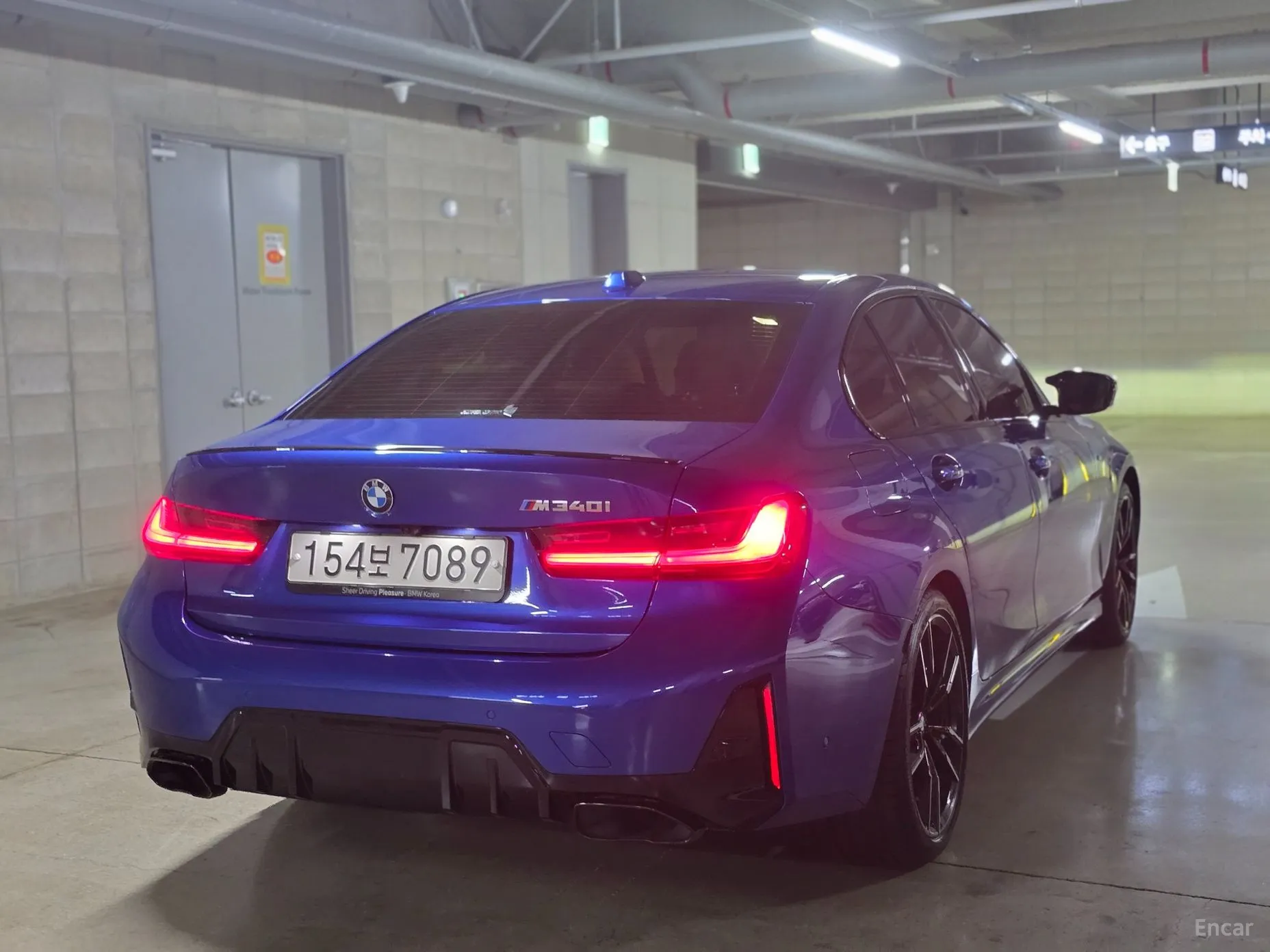BMW 3 Series (G20)