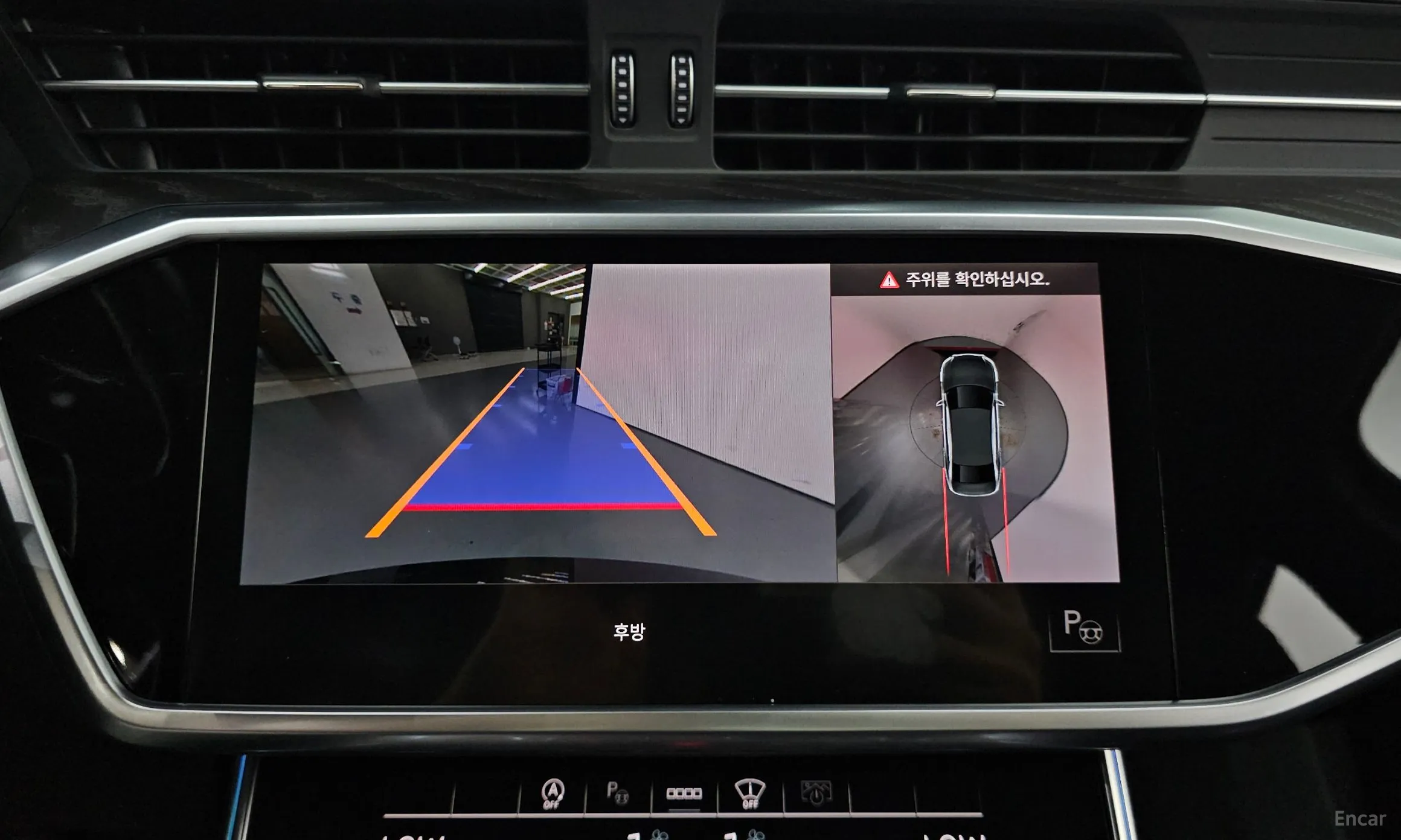 Audi A6 (C8) превью 15