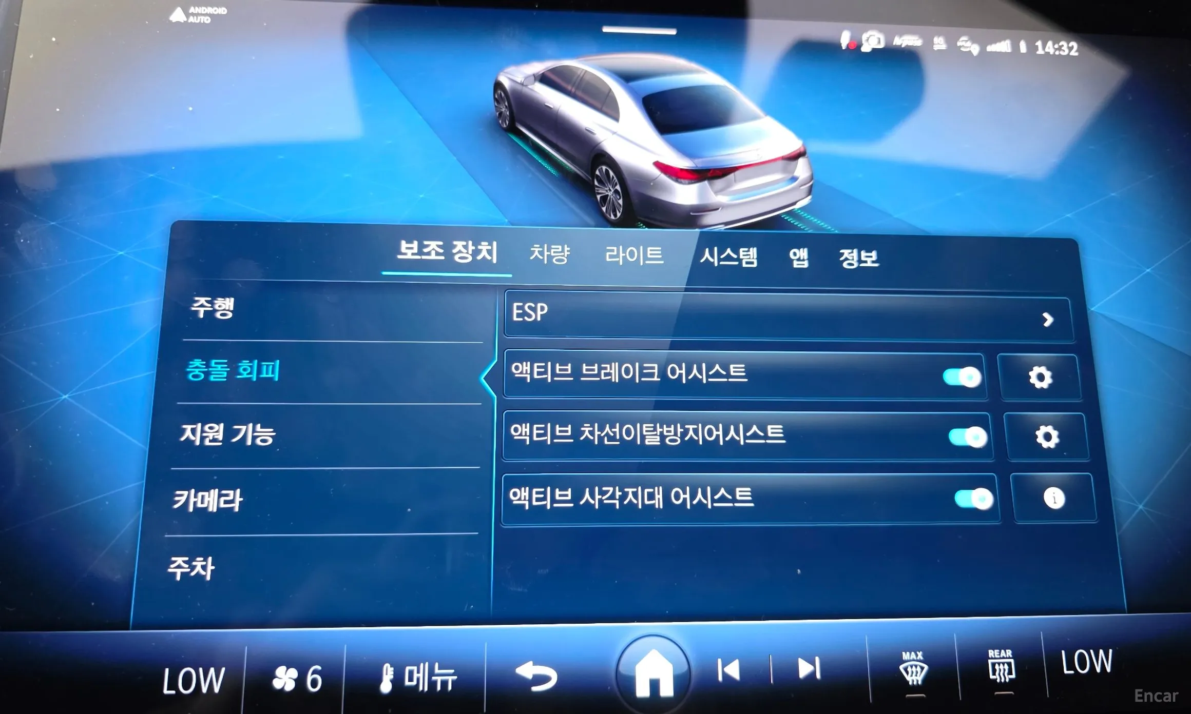 Mercedes Benz E-Class W214 превью 17