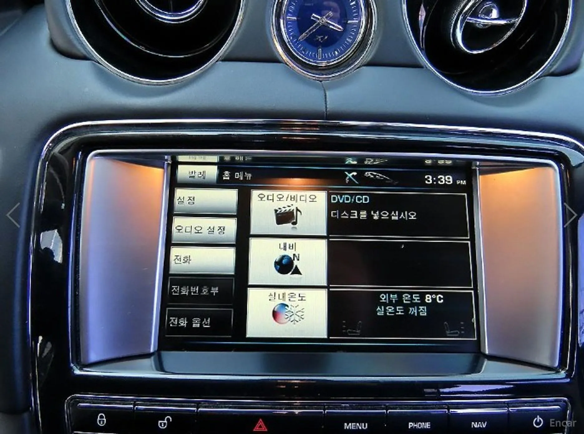 Jaguar All New XJ превью 14