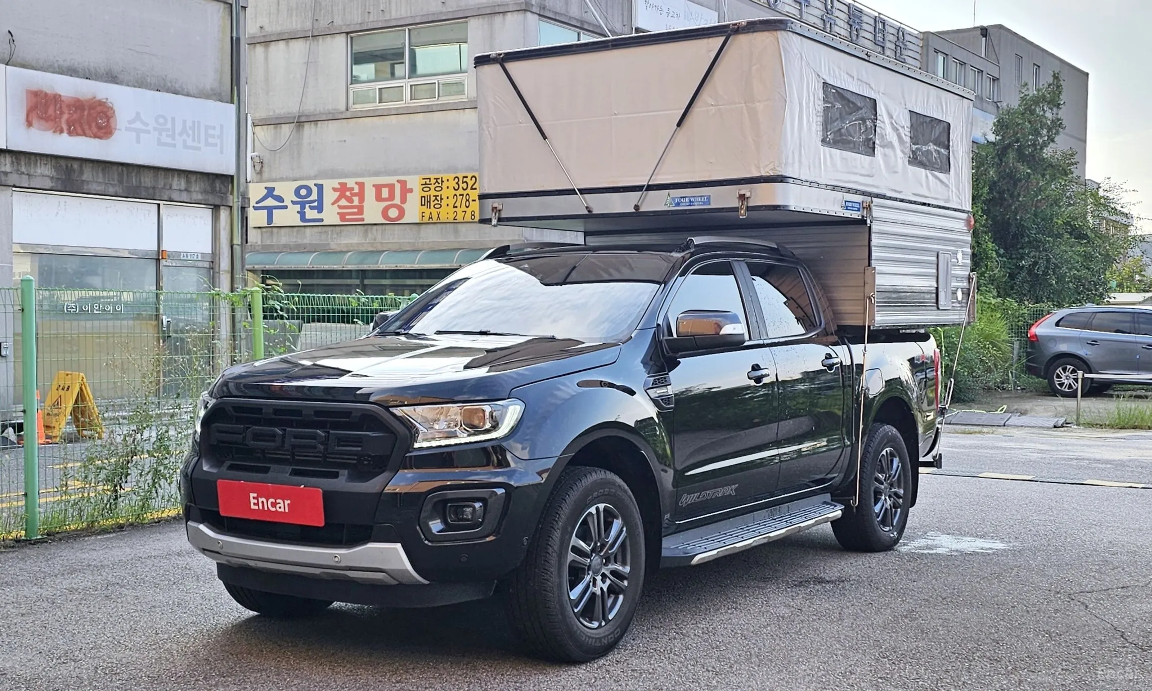 Ford Ranger 3rd Generation