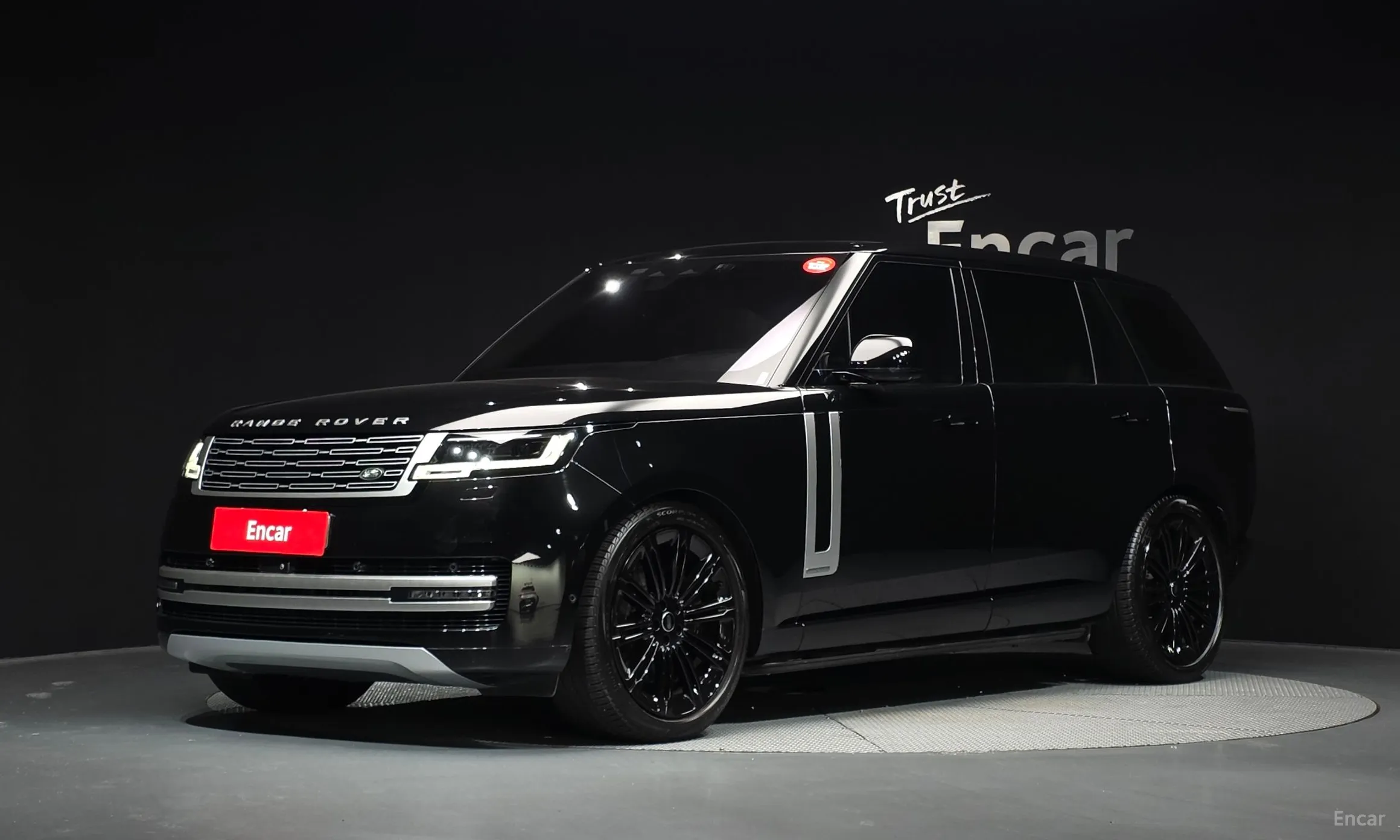 Land Rover Range Rover 5th Generation