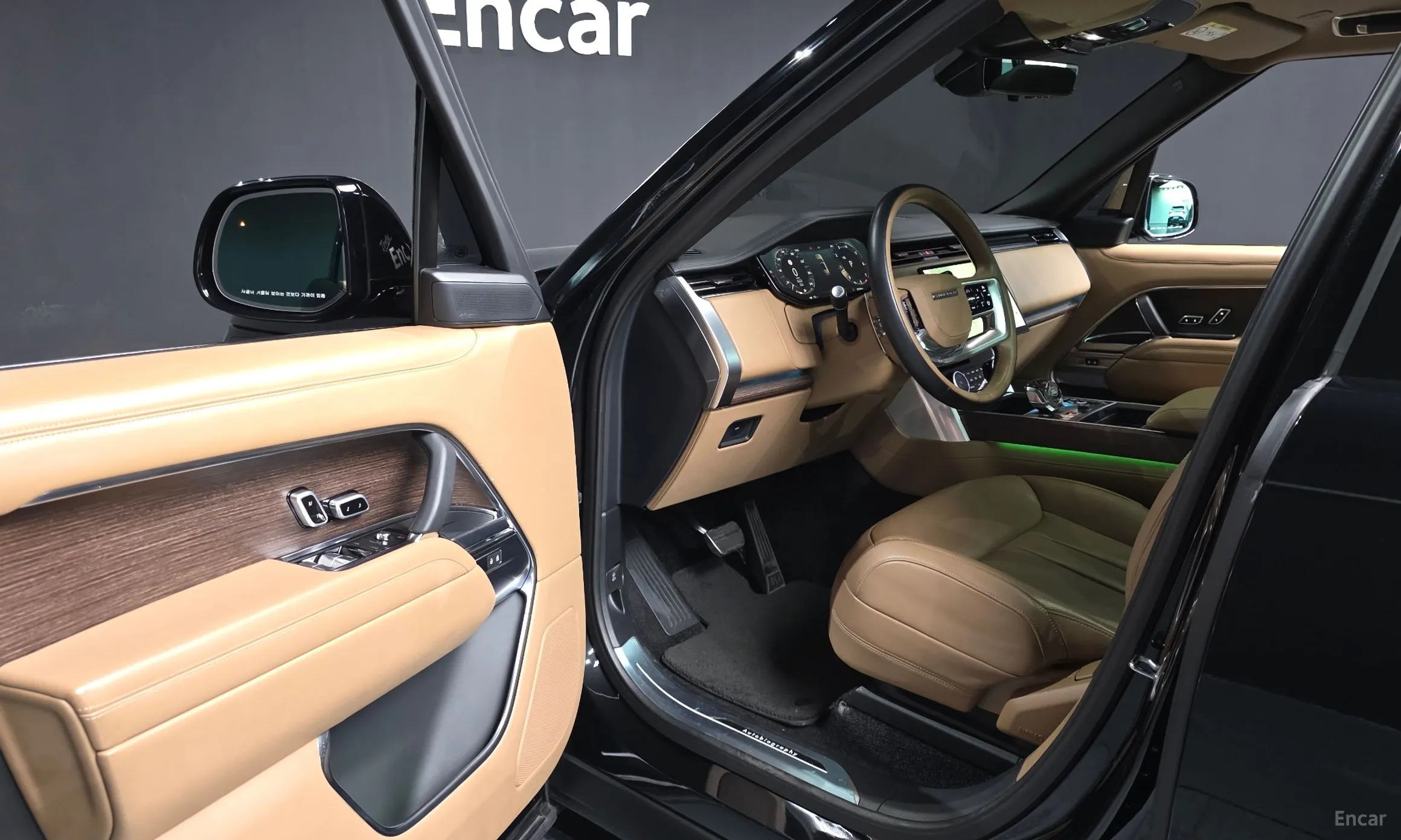Land Rover Range Rover 5th Generation превью 10