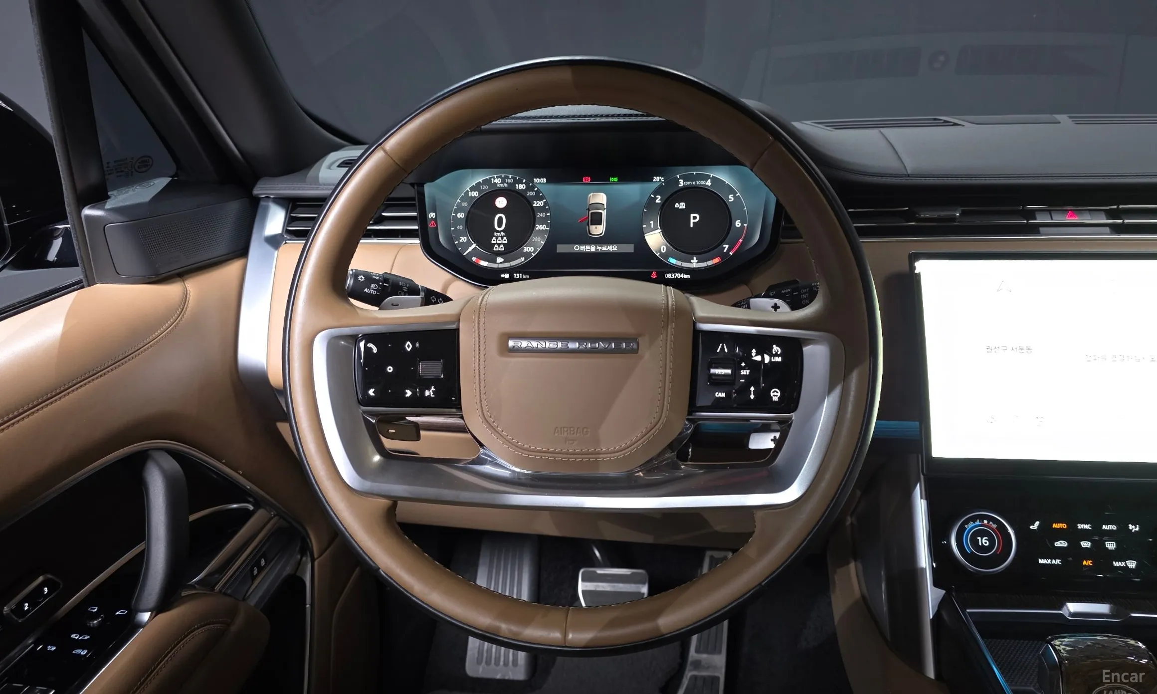 Land Rover Range Rover 5th Generation превью 13