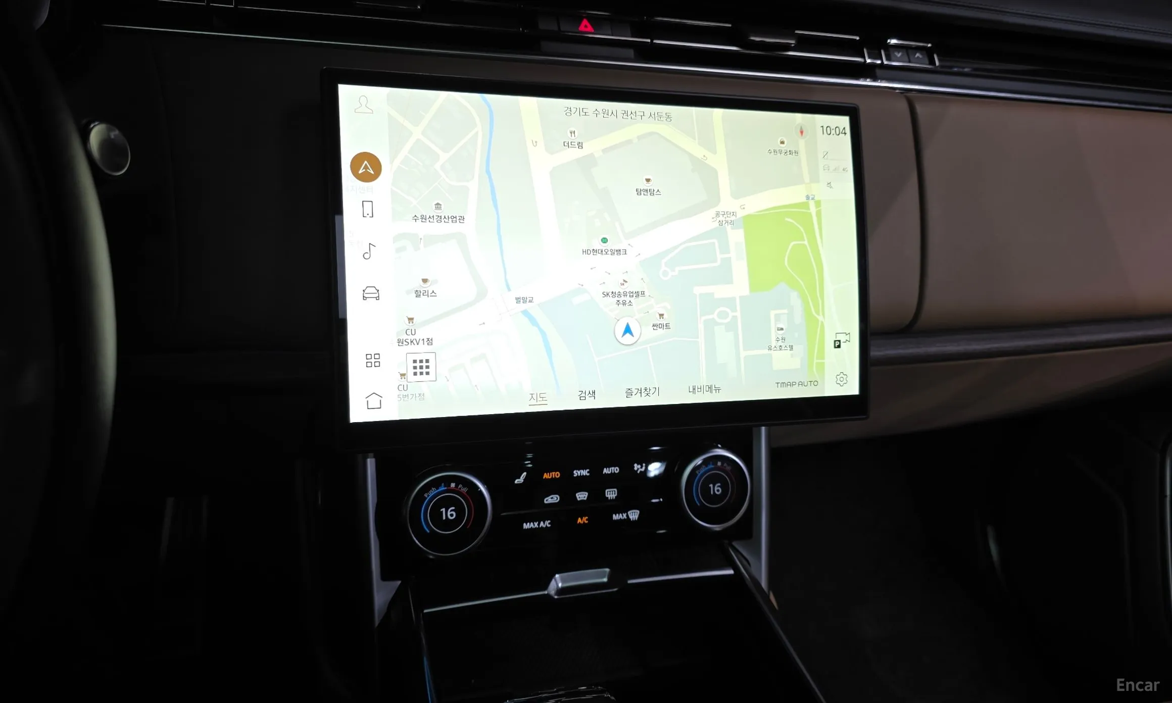 Land Rover Range Rover 5th Generation превью 14