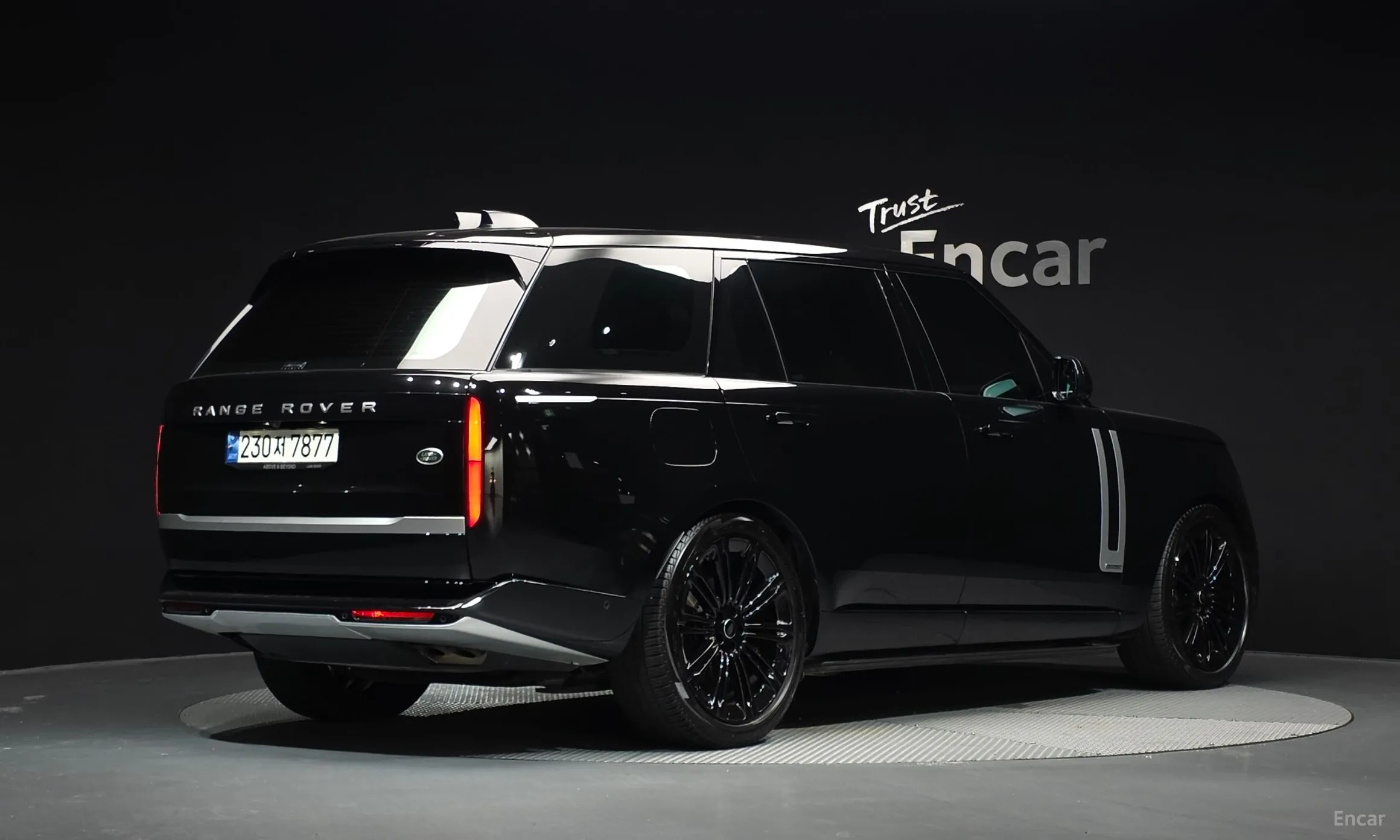 Land Rover Range Rover 5th Generation