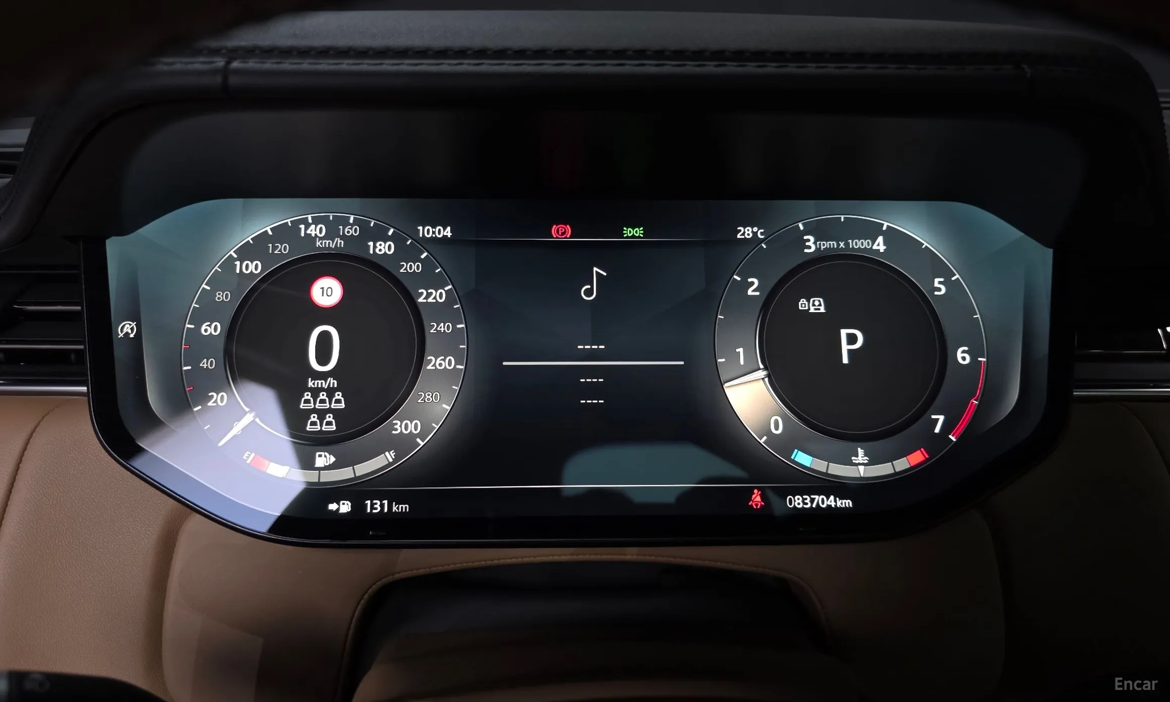 Land Rover Range Rover 5th Generation превью 8
