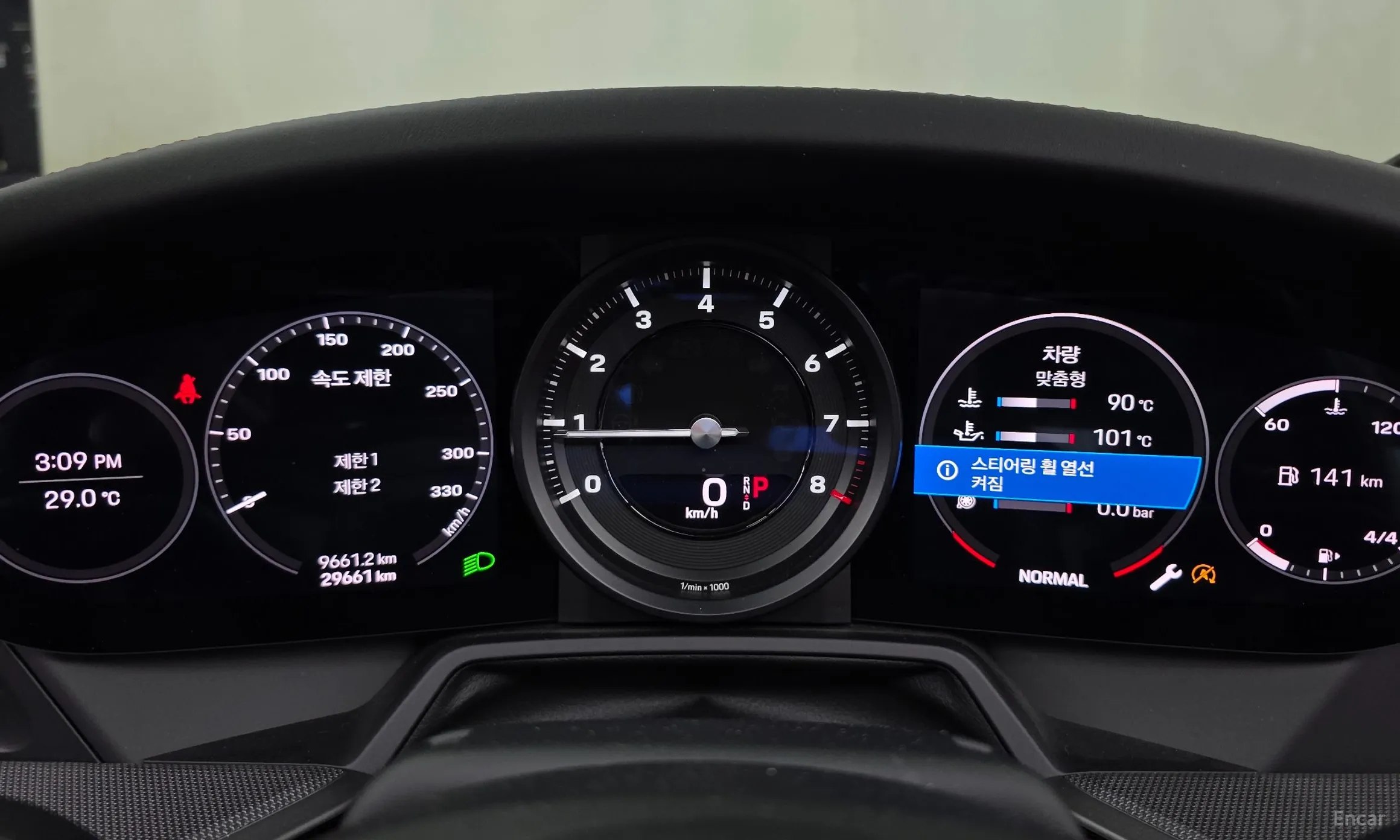 Porsche 911 (992) превью 8