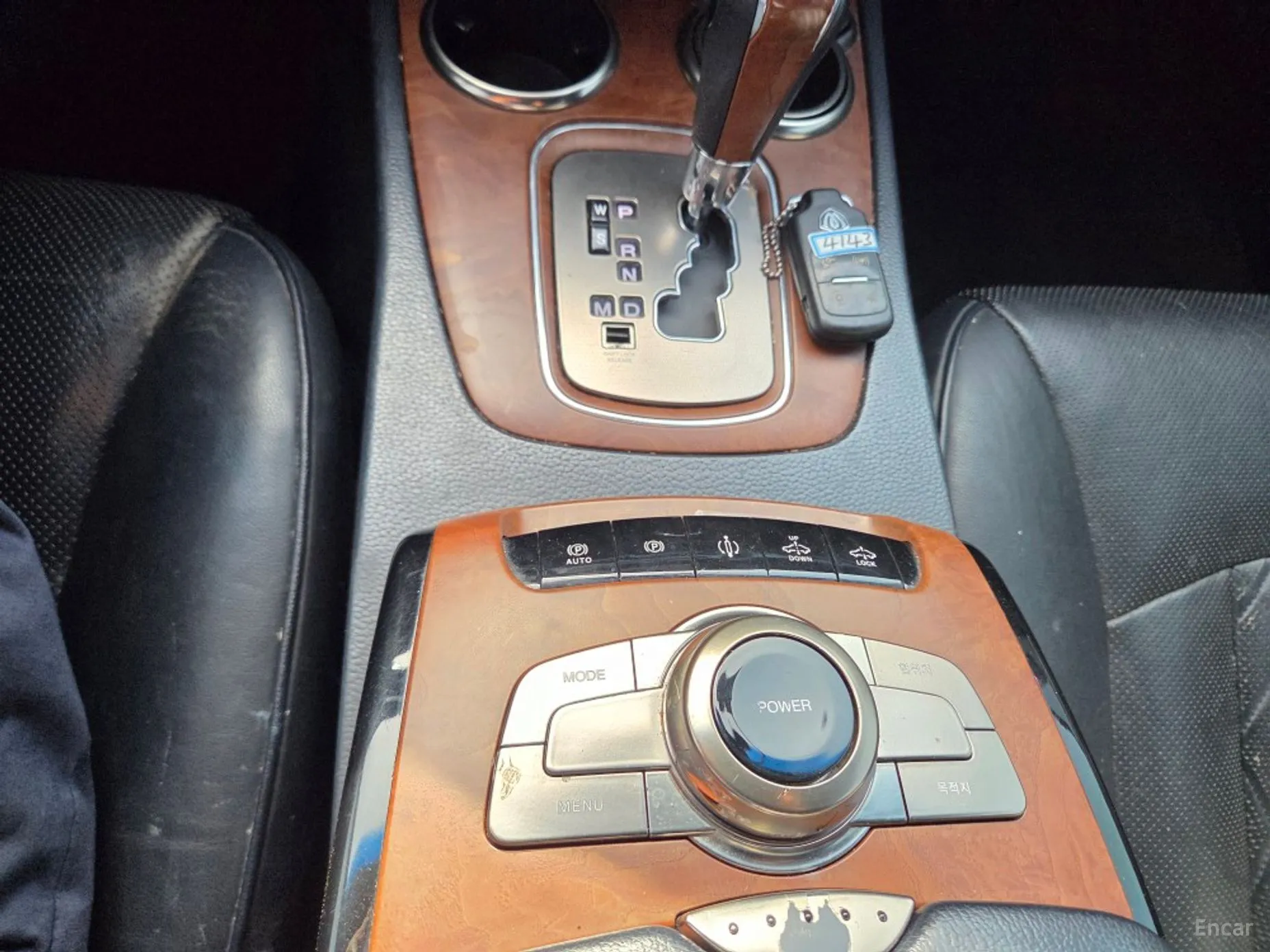 KG Mobility (SsangYong) Chairman W превью 8