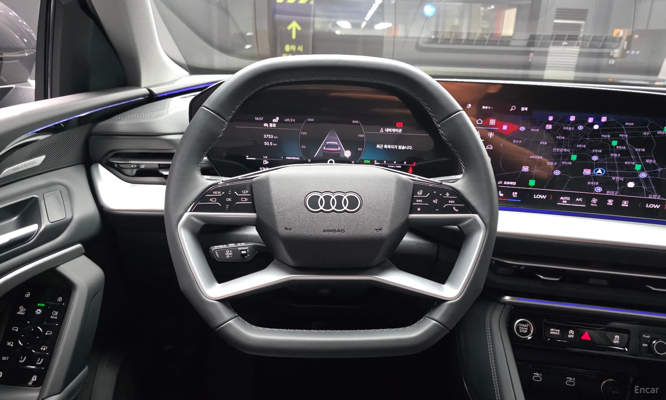 Audi Q5 (80a) превью 13