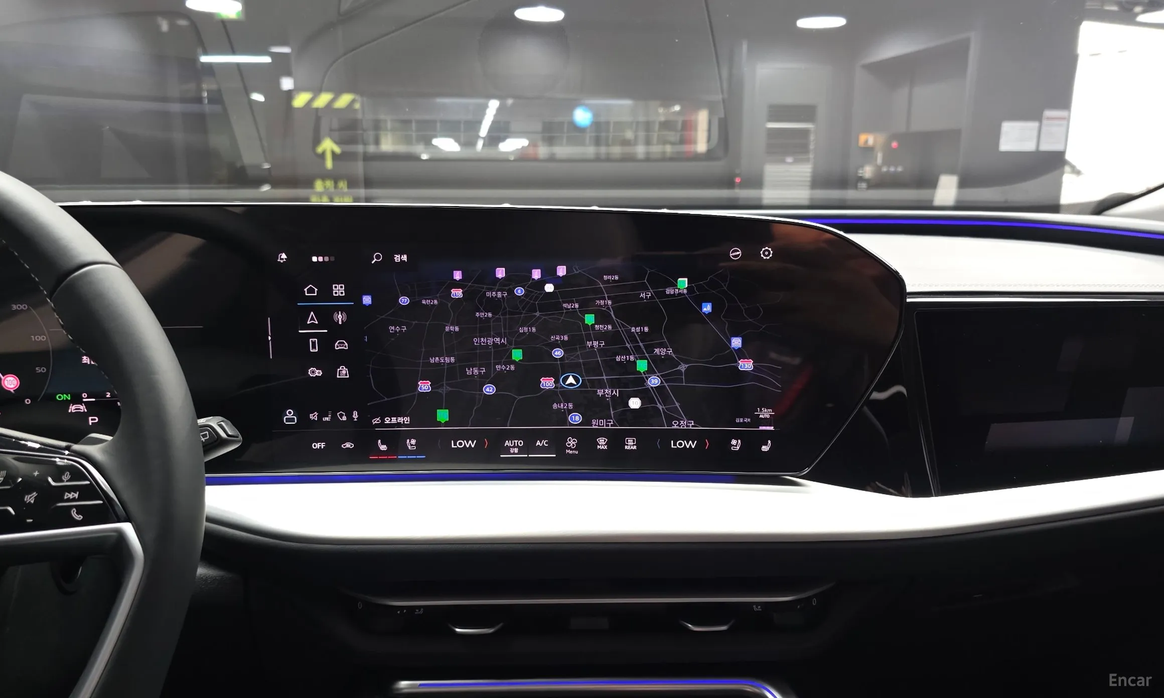 Audi Q5 (80a) превью 14