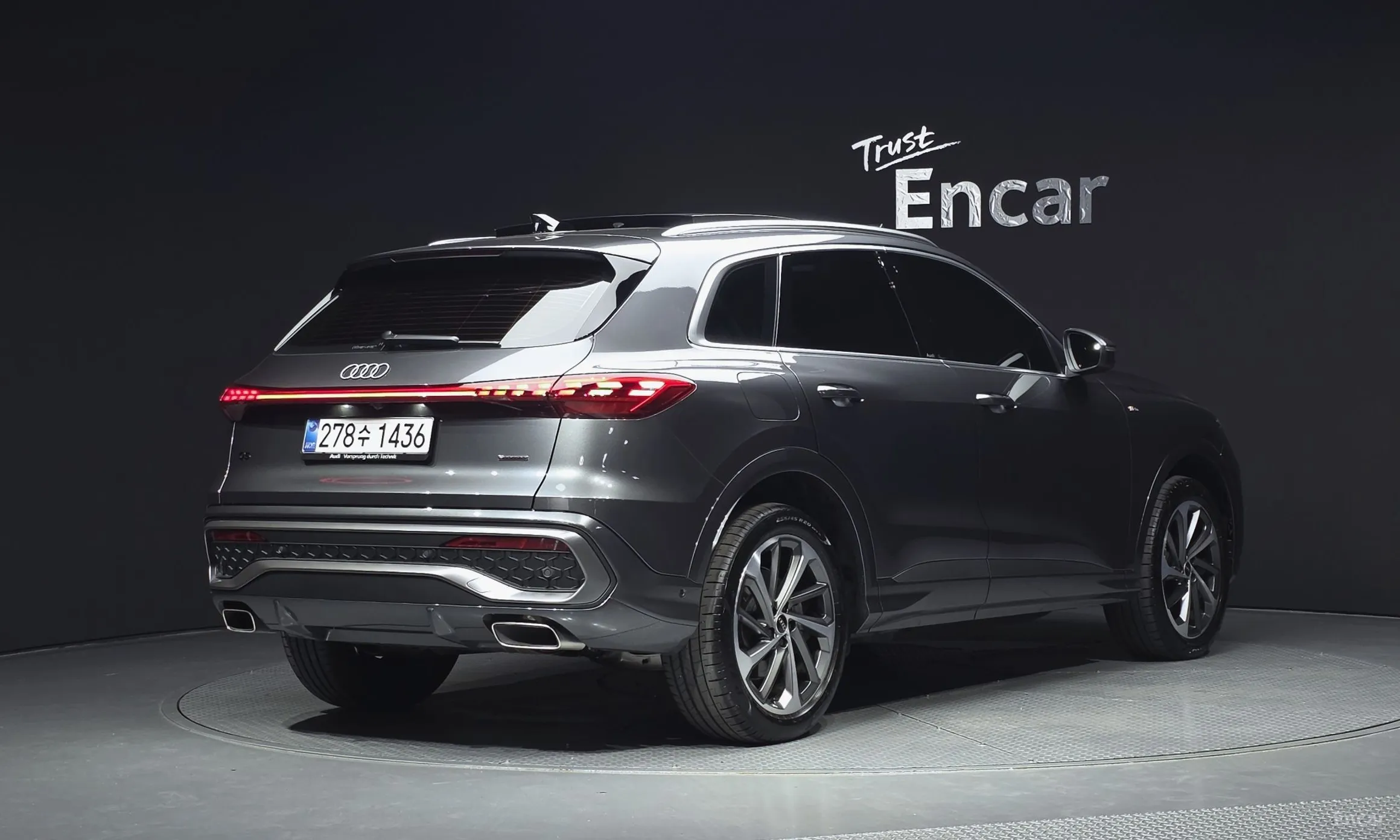 Audi Q5 (80a)