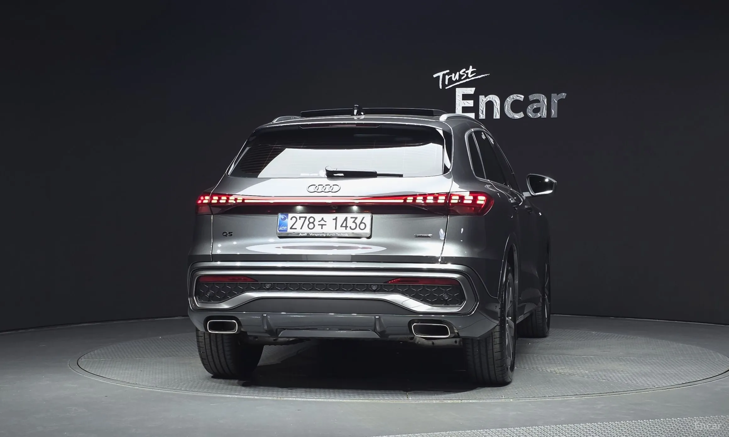 Audi Q5 (80a) превью 4