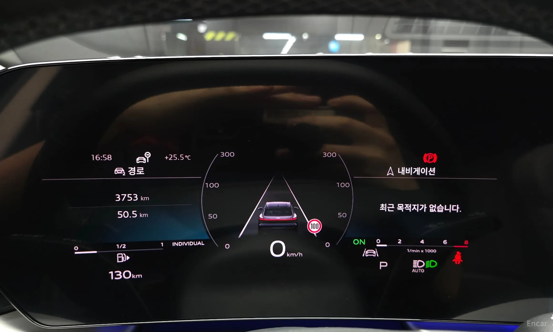 Audi Q5 (80a) превью 8