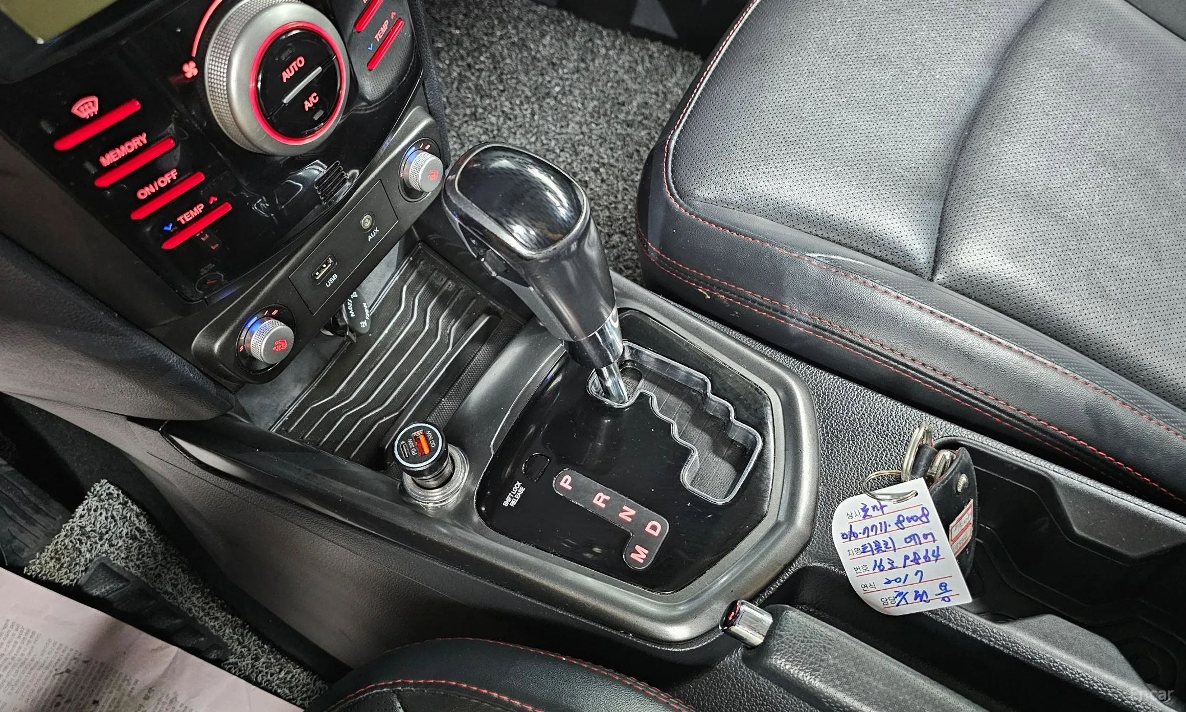 KG Mobility (SsangYong) Tivoli Air превью 9
