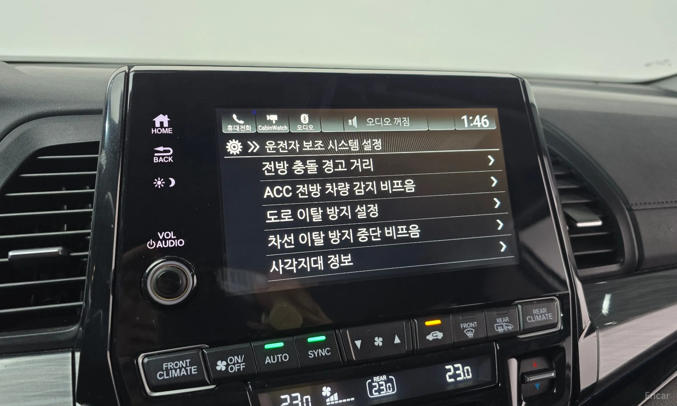 Honda Odyssey превью 17