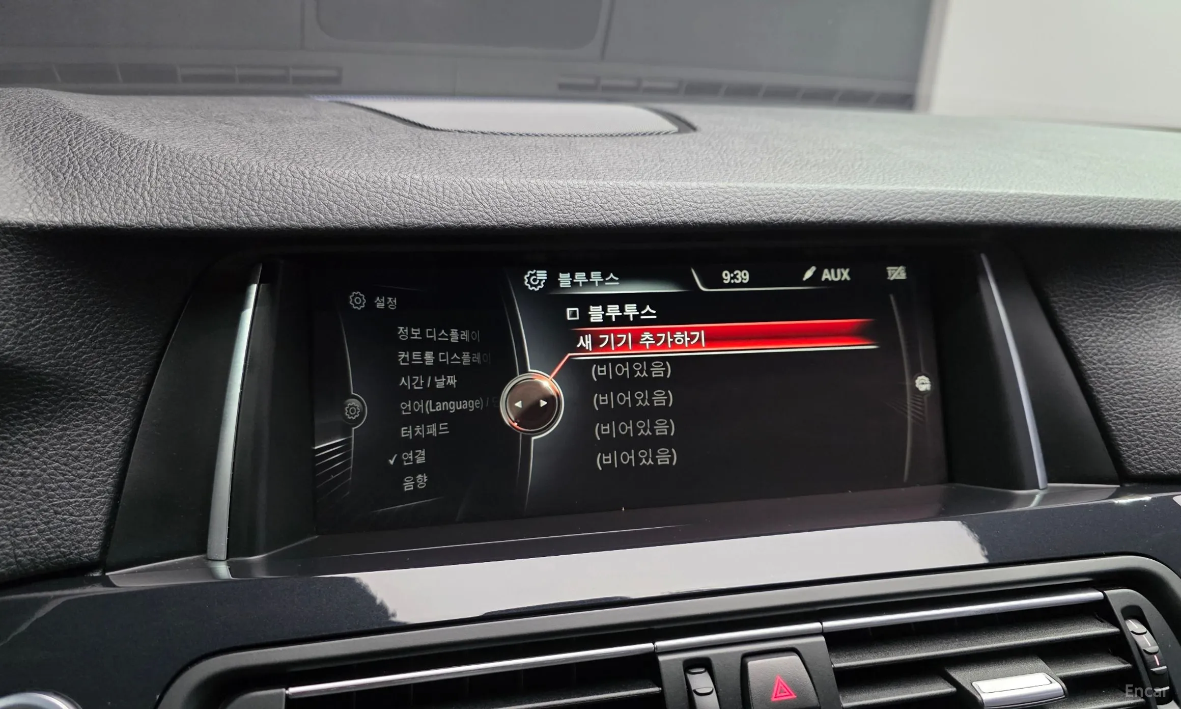 BMW 5 Series (F10) превью 16