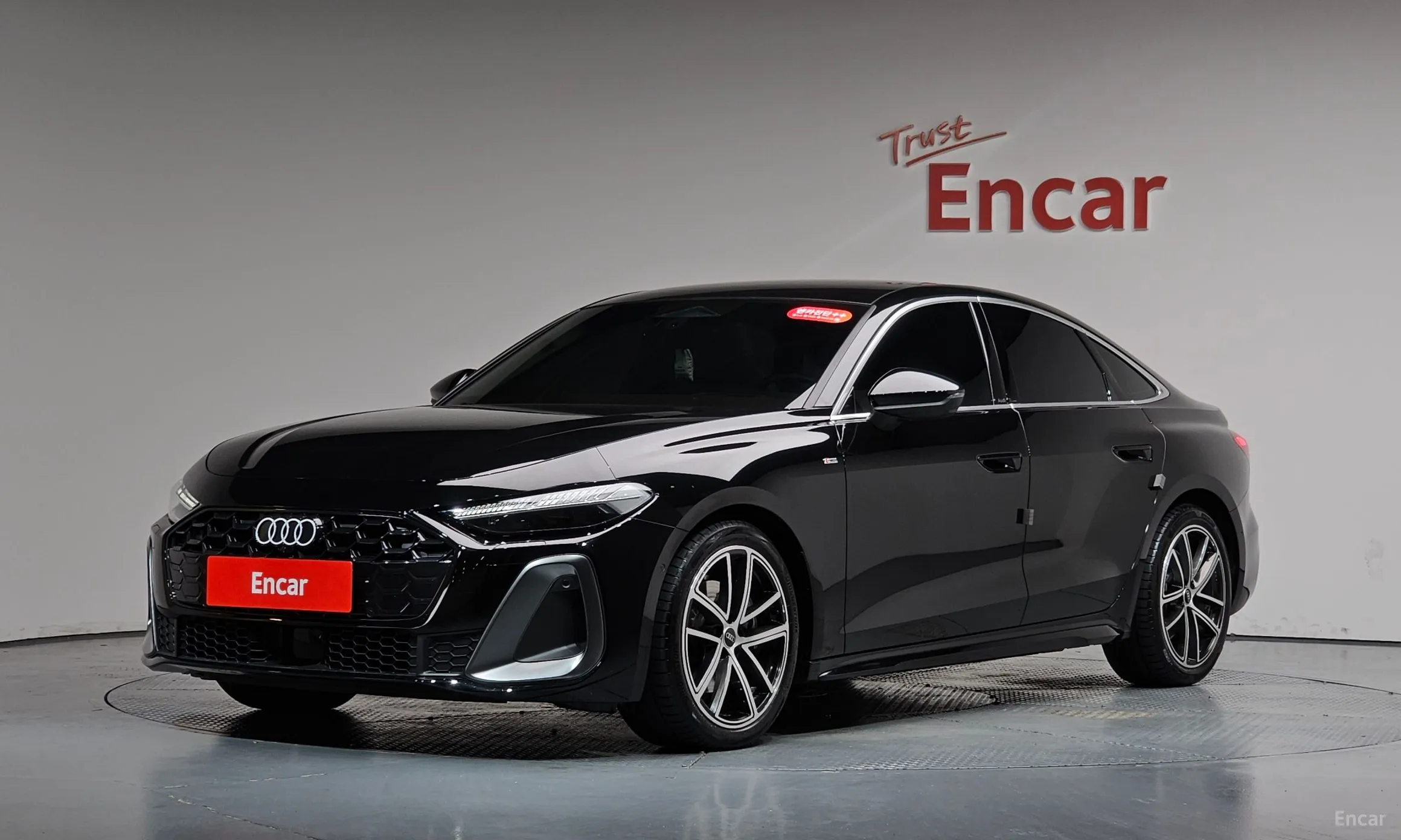 A5 (B10)