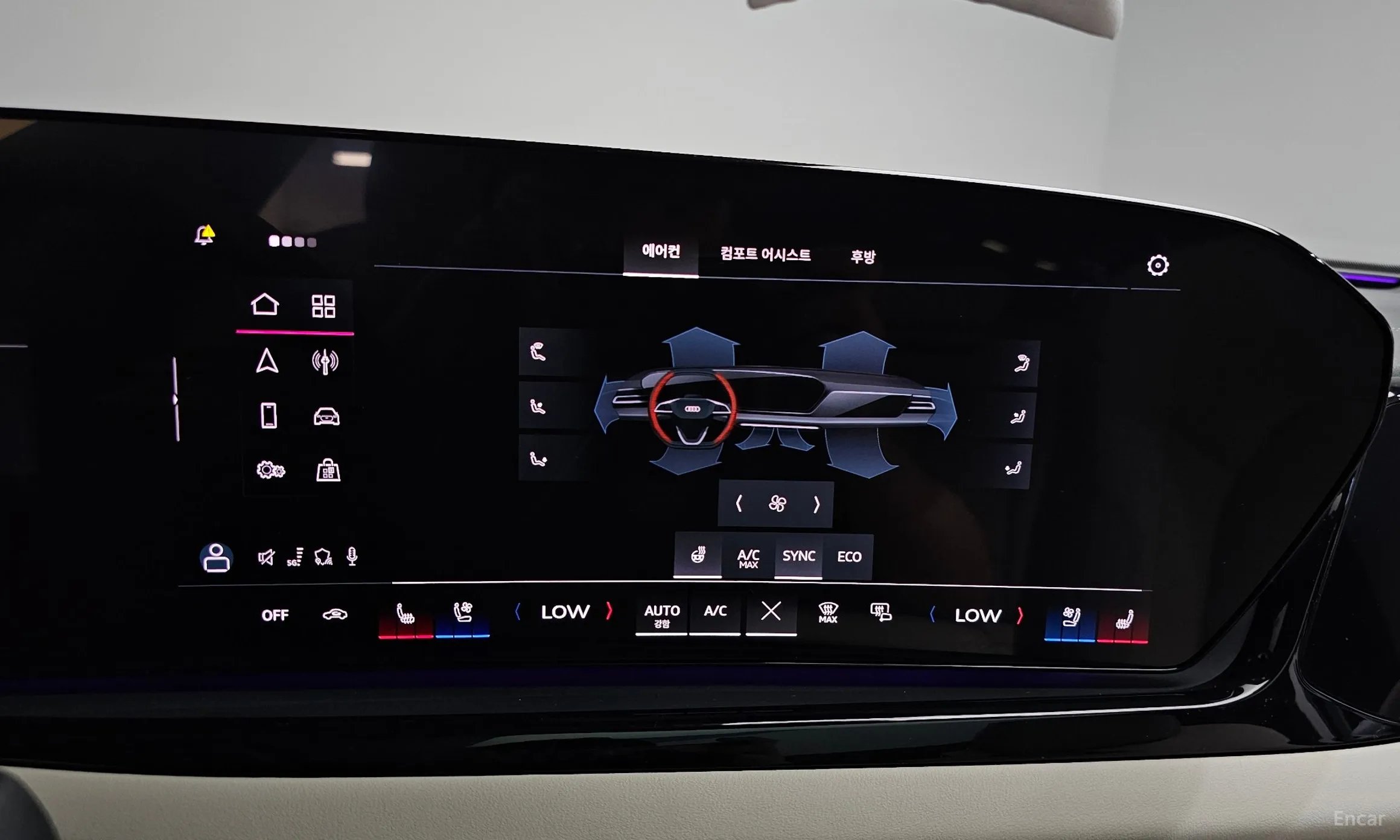 Audi A5 (B10) превью 16