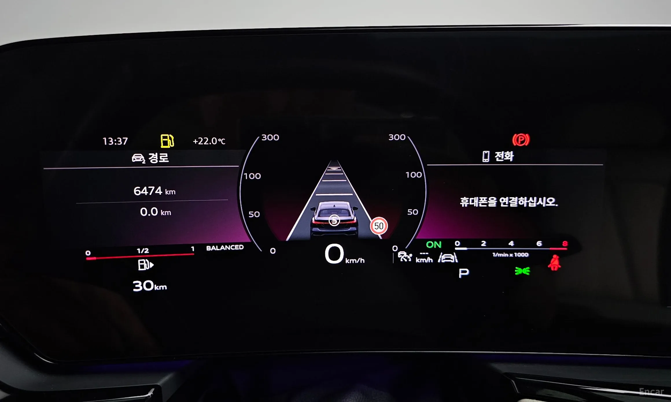 Audi A5 (B10) превью 8
