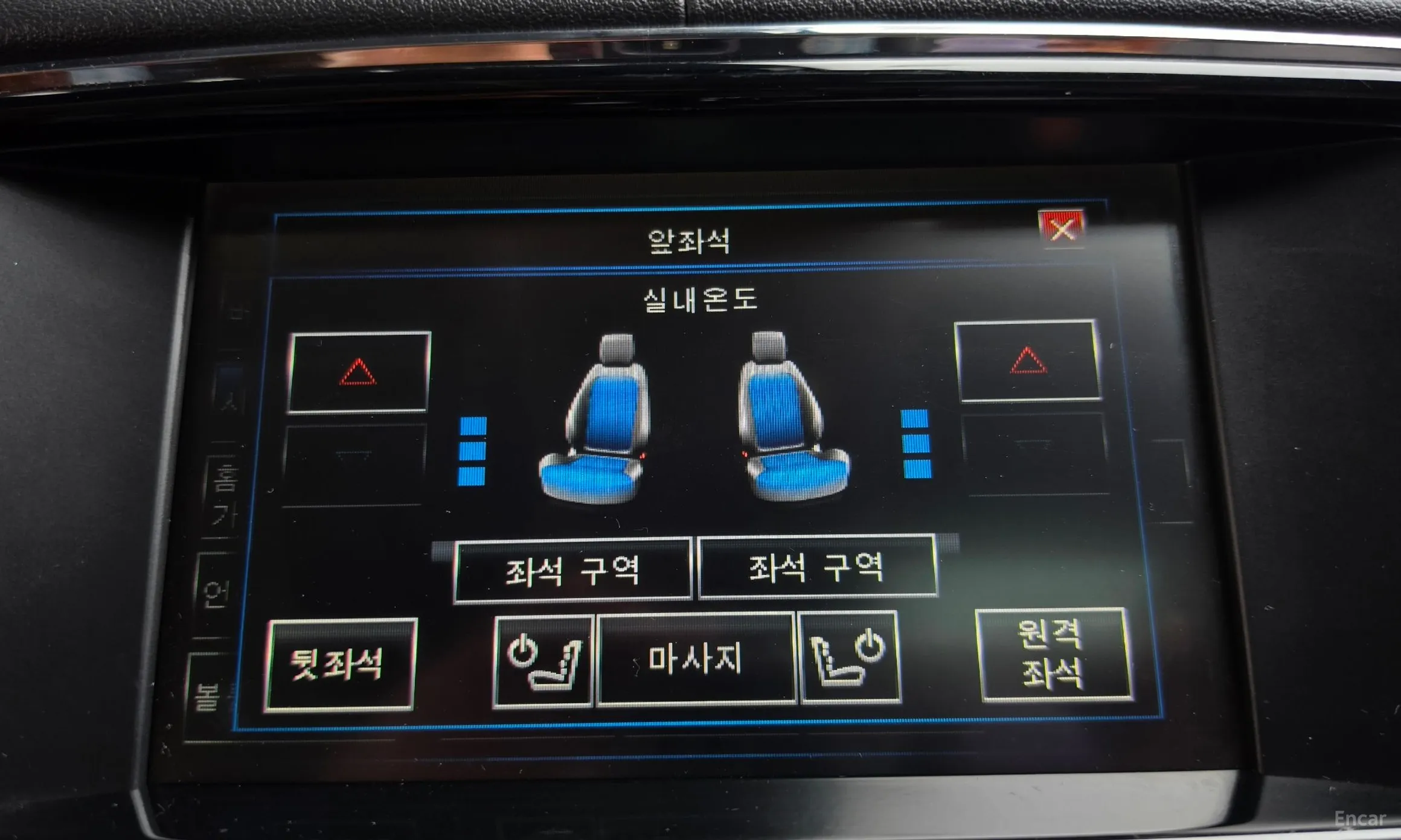 Jaguar All New XJ превью 17